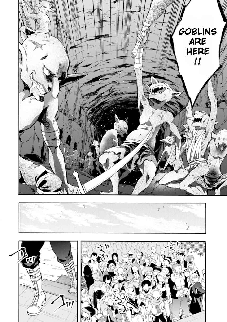 Kami-tachi ni Hirowareta Otoko Chap 22 - Next Chap 23