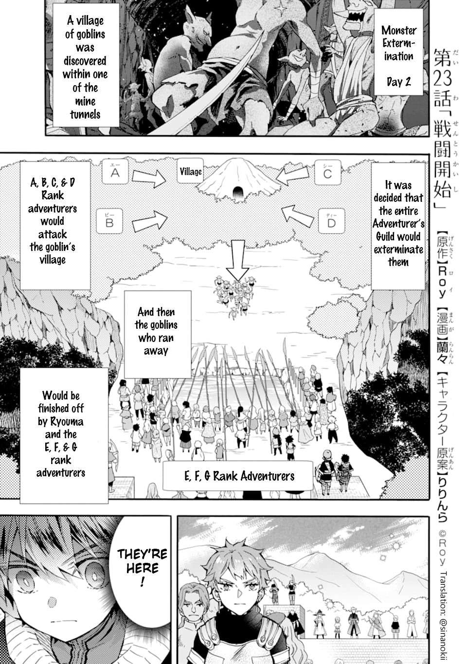 Kami-tachi ni Hirowareta Otoko Chap 23 - Next Chap 24