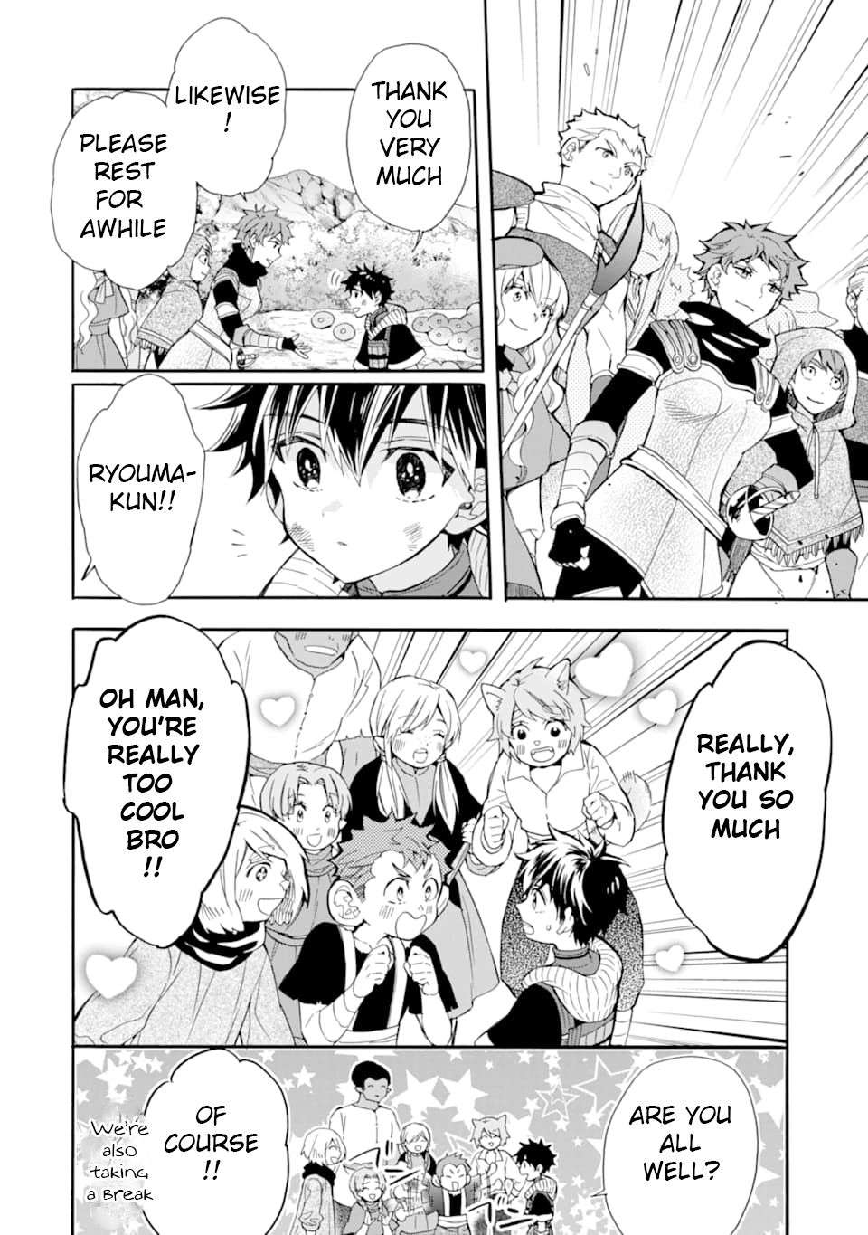 Kami-tachi ni Hirowareta Otoko Chap 23 - Next Chap 24