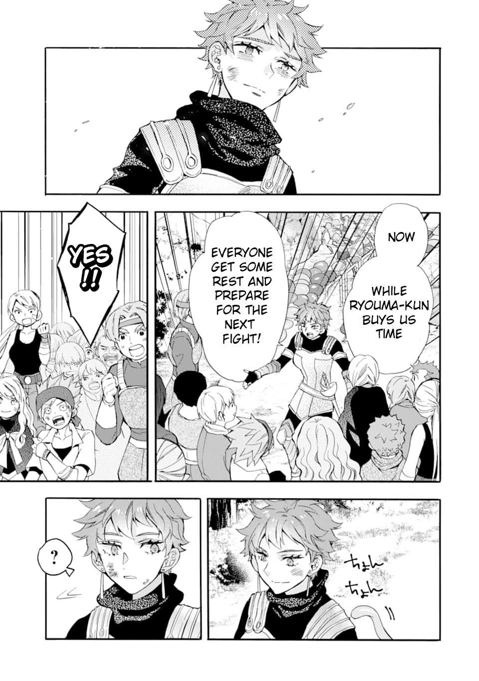 Kami-tachi ni Hirowareta Otoko Chap 23 - Next Chap 24