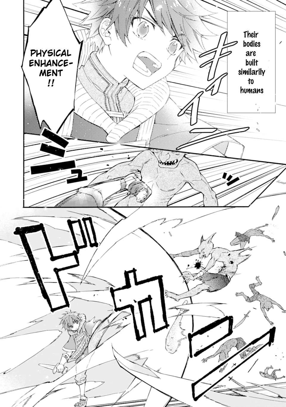 Kami-tachi ni Hirowareta Otoko Chap 23 - Next Chap 24