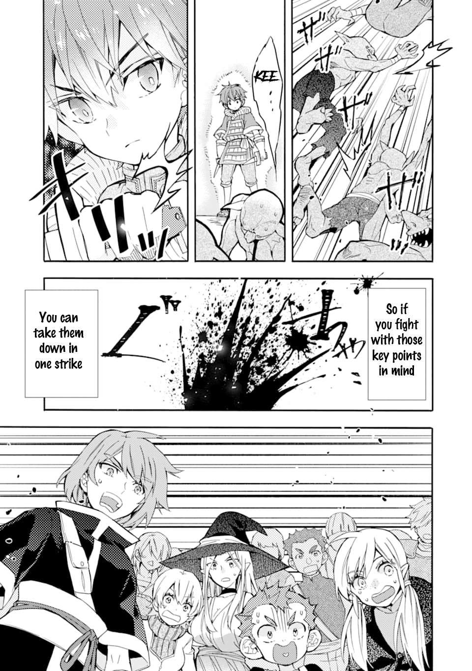 Kami-tachi ni Hirowareta Otoko Chap 23 - Next Chap 24