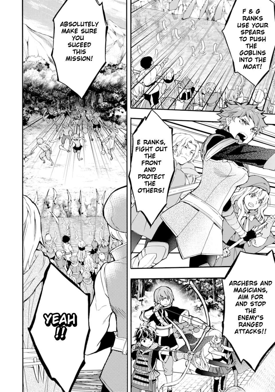 Kami-tachi ni Hirowareta Otoko Chap 23 - Next Chap 24