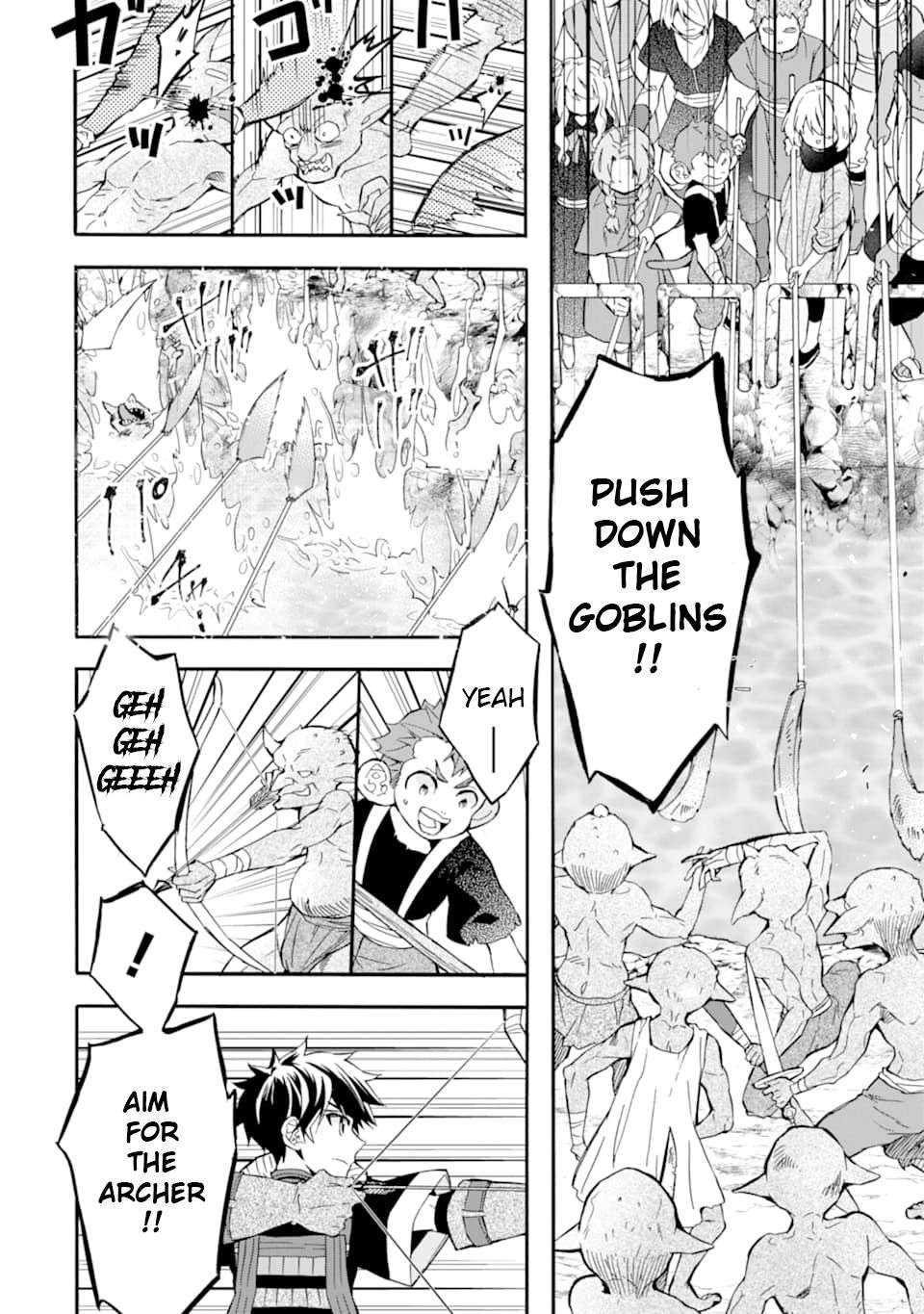 Kami-tachi ni Hirowareta Otoko Chap 23 - Next Chap 24
