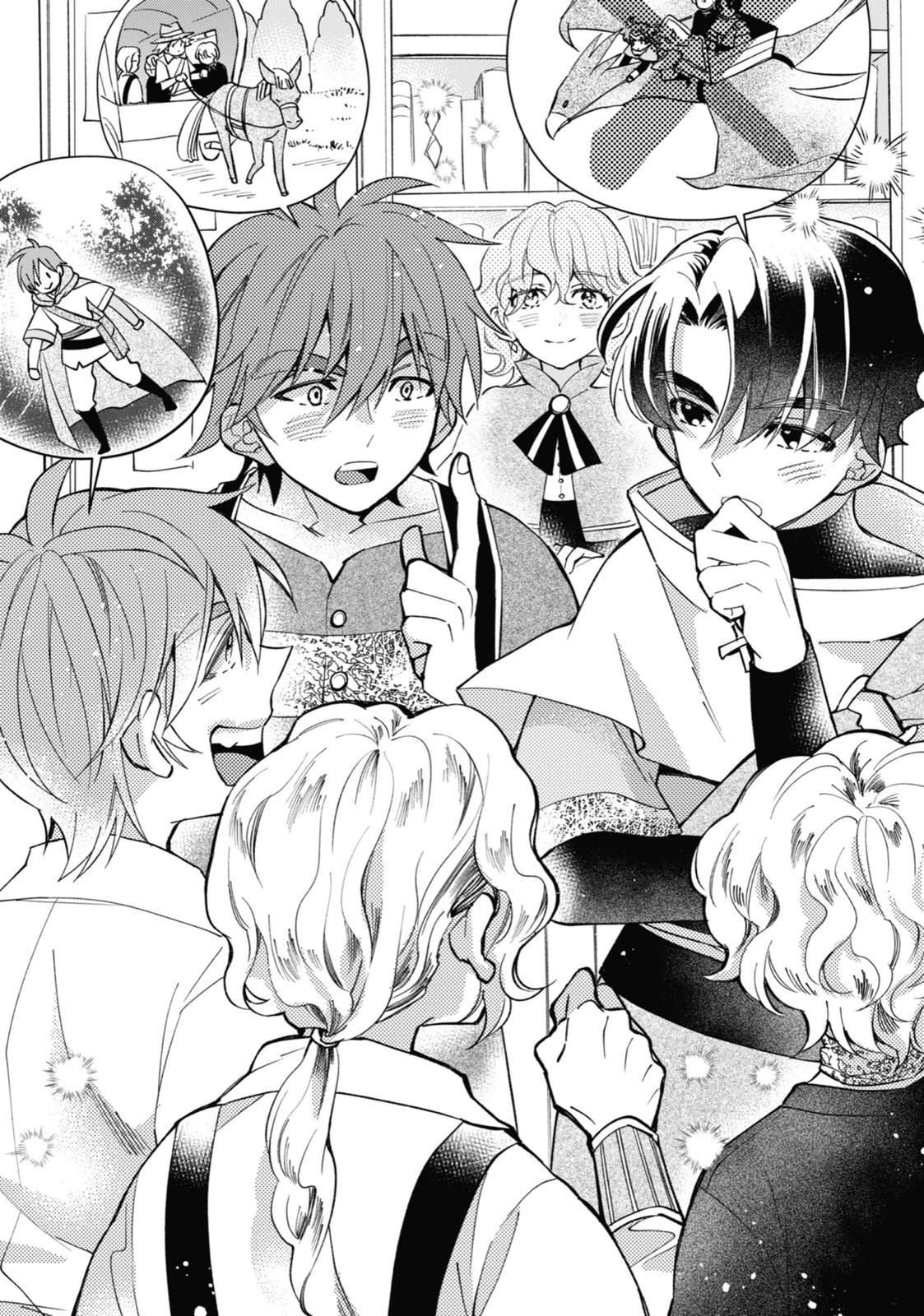 Kami-tachi ni Hirowareta Otoko Chap 36.5 - Next Chap 37.5