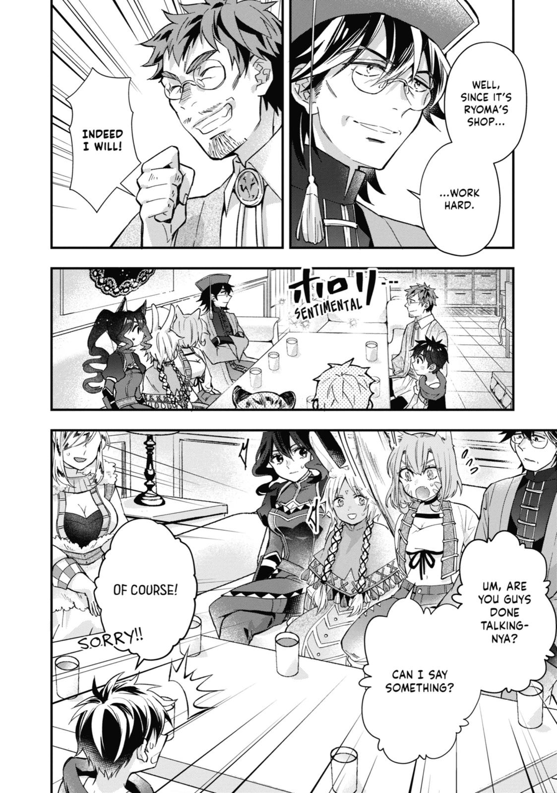 Kami-tachi ni Hirowareta Otoko Chap 38 - Next Chap 39