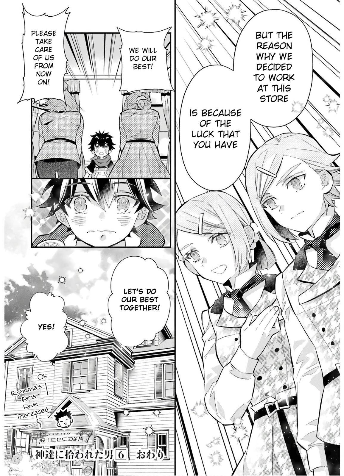 Kami-tachi ni Hirowareta Otoko Chap 31 - Next Chap 32