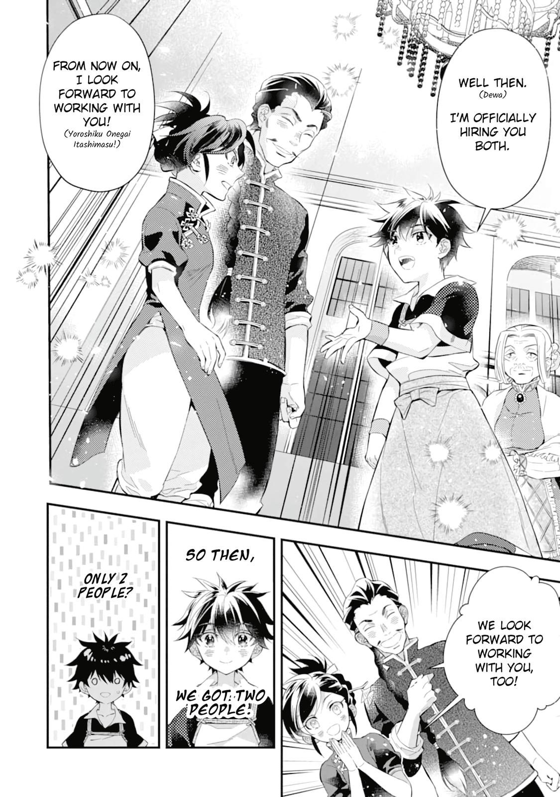 Kami-tachi ni Hirowareta Otoko Chap 32 - Next Chap 33