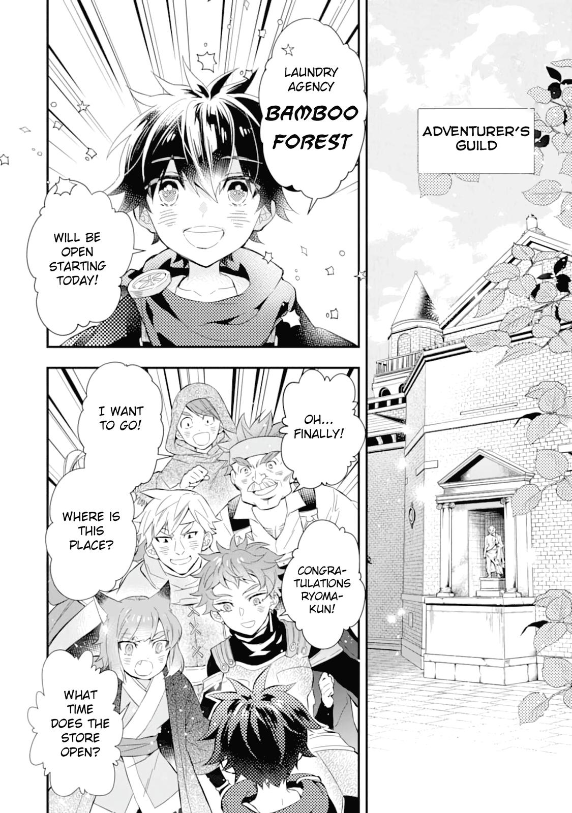 Kami-tachi ni Hirowareta Otoko Chap 32 - Next Chap 33