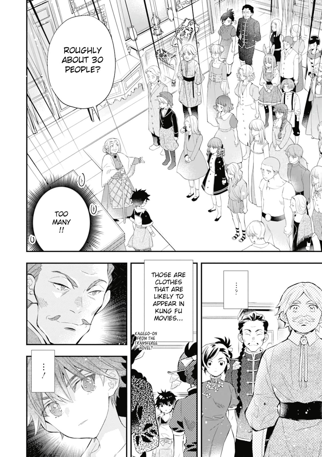 Kami-tachi ni Hirowareta Otoko Chap 32 - Next Chap 33