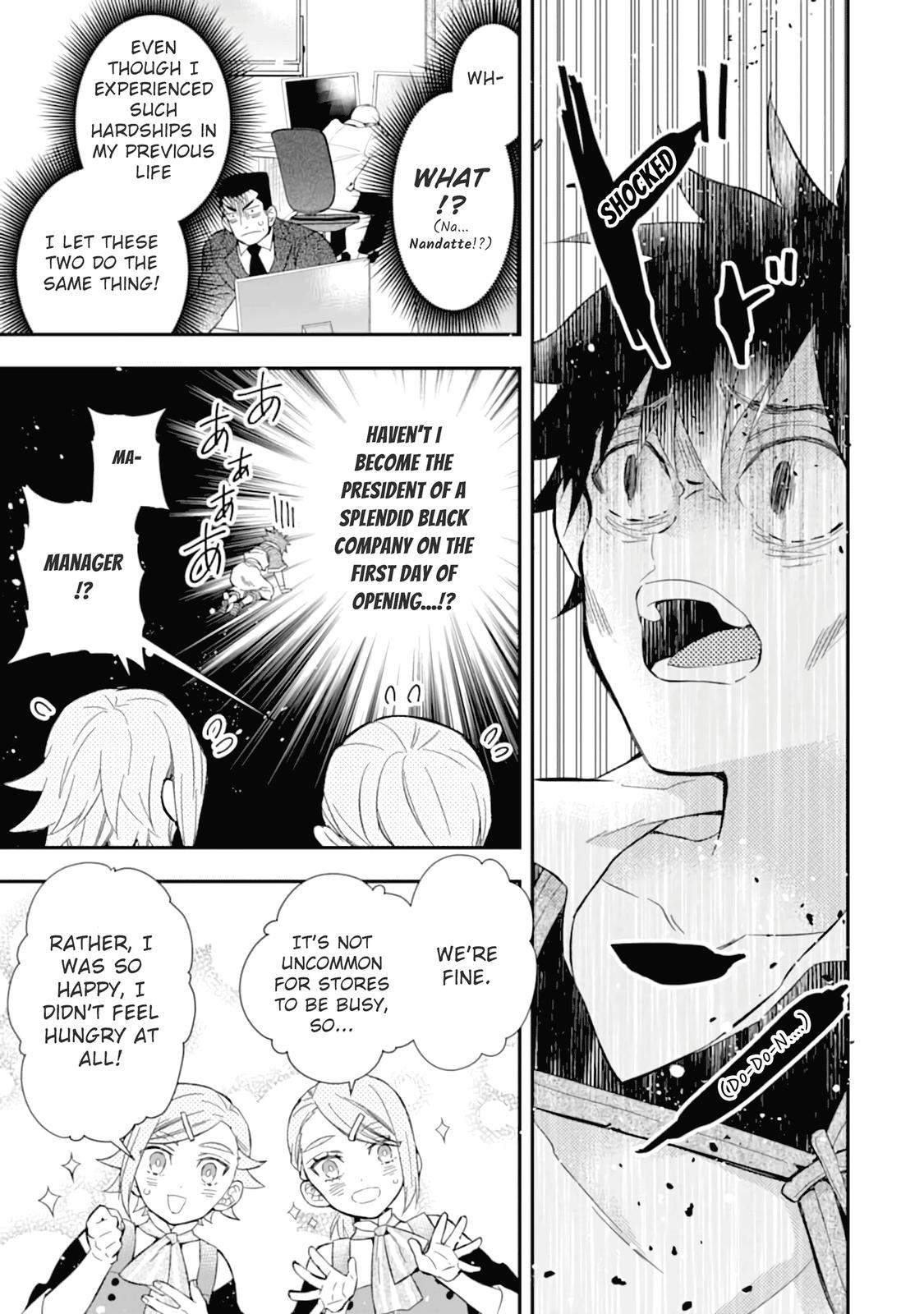 Kami-tachi ni Hirowareta Otoko Chap 32 - Next Chap 33