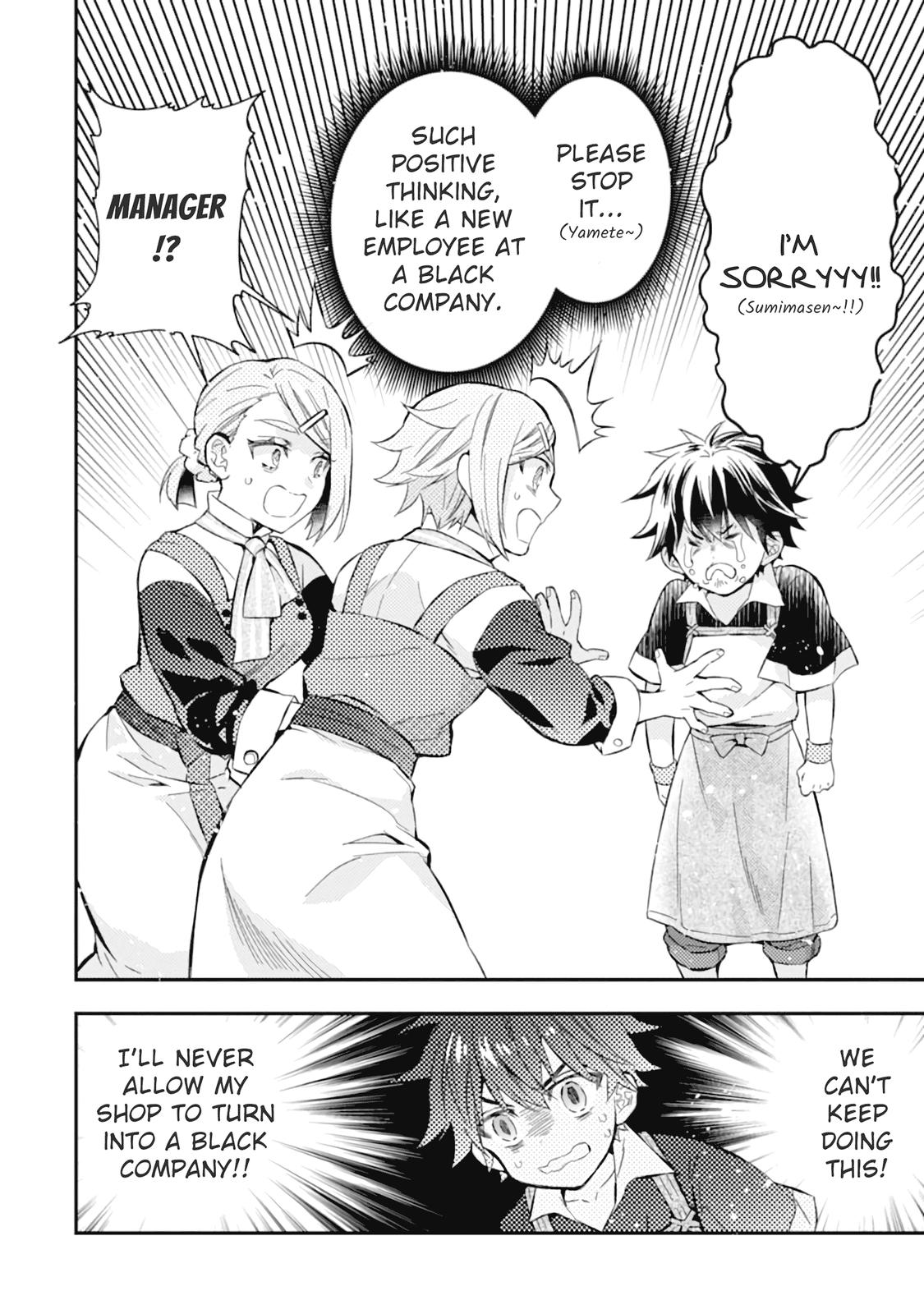 Kami-tachi ni Hirowareta Otoko Chap 32 - Next Chap 33