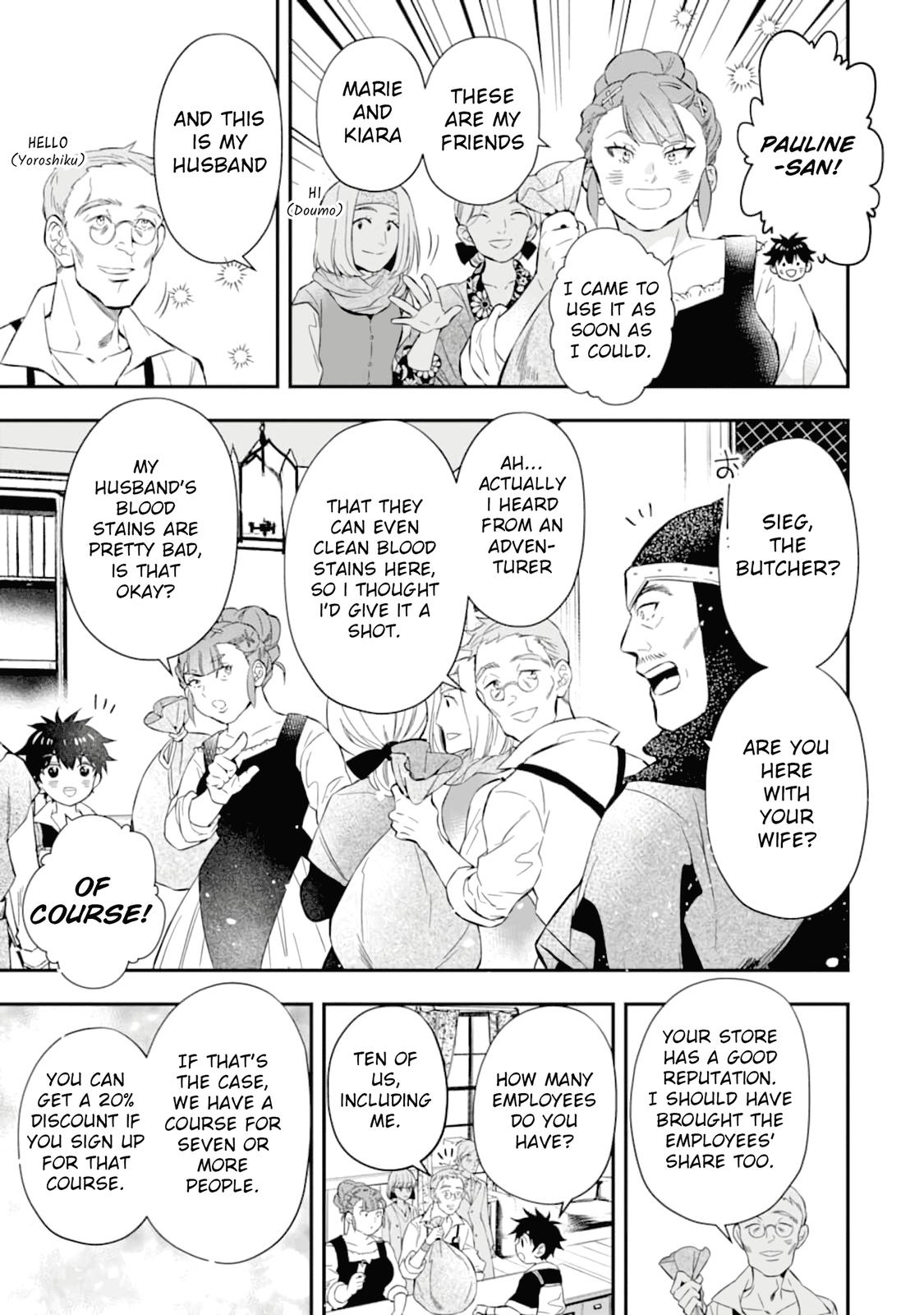 Kami-tachi ni Hirowareta Otoko Chap 32 - Next Chap 33