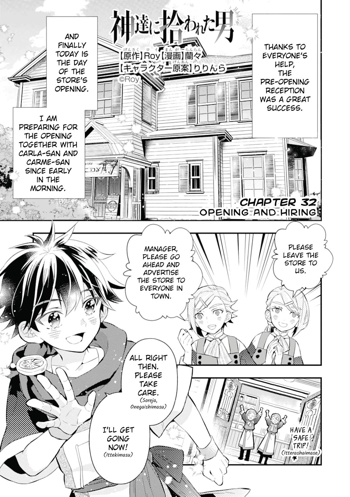 Kami-tachi ni Hirowareta Otoko Chap 32 - Next Chap 33