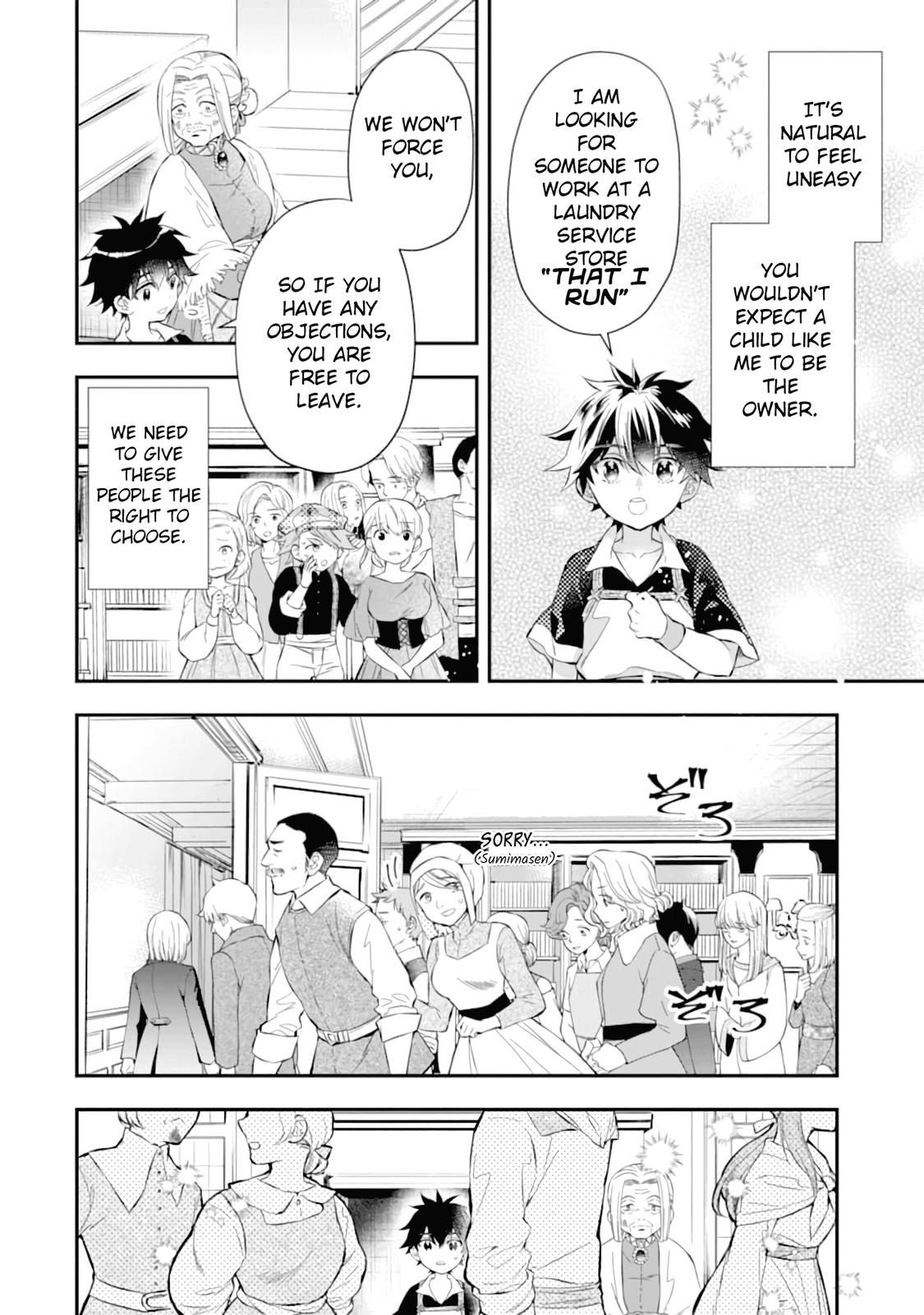 Kami-tachi ni Hirowareta Otoko Chap 32 - Next Chap 33
