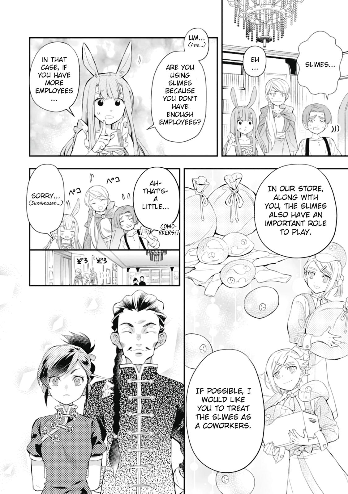 Kami-tachi ni Hirowareta Otoko Chap 32 - Next Chap 33