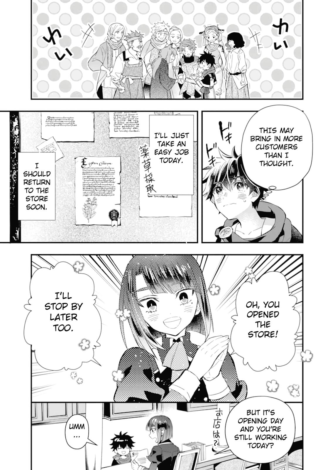 Kami-tachi ni Hirowareta Otoko Chap 32 - Next Chap 33