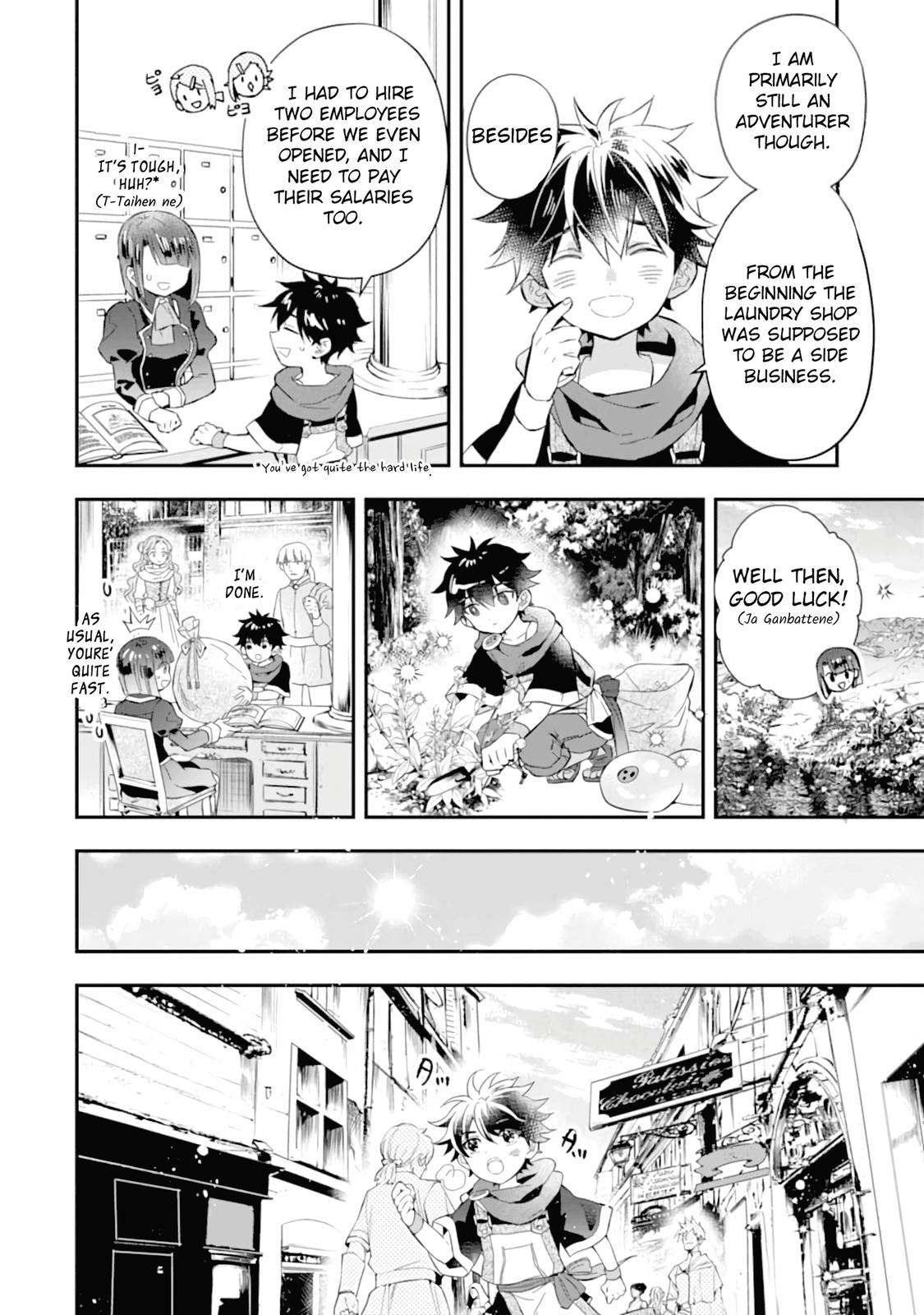 Kami-tachi ni Hirowareta Otoko Chap 32 - Next Chap 33