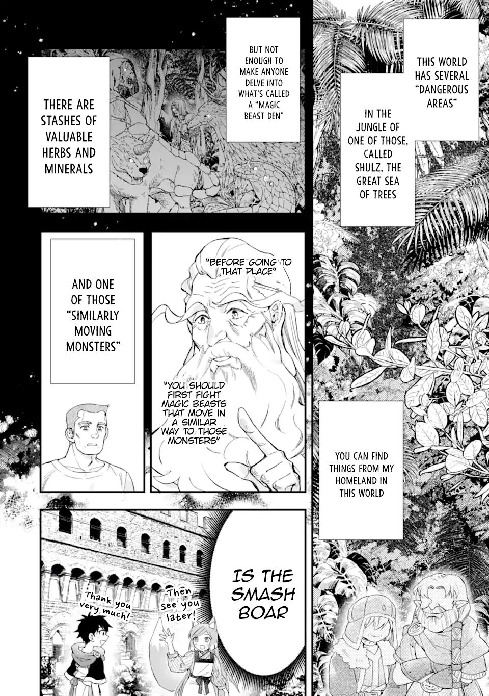 Kami-tachi ni Hirowareta Otoko Chap 47 - Next Chap 48