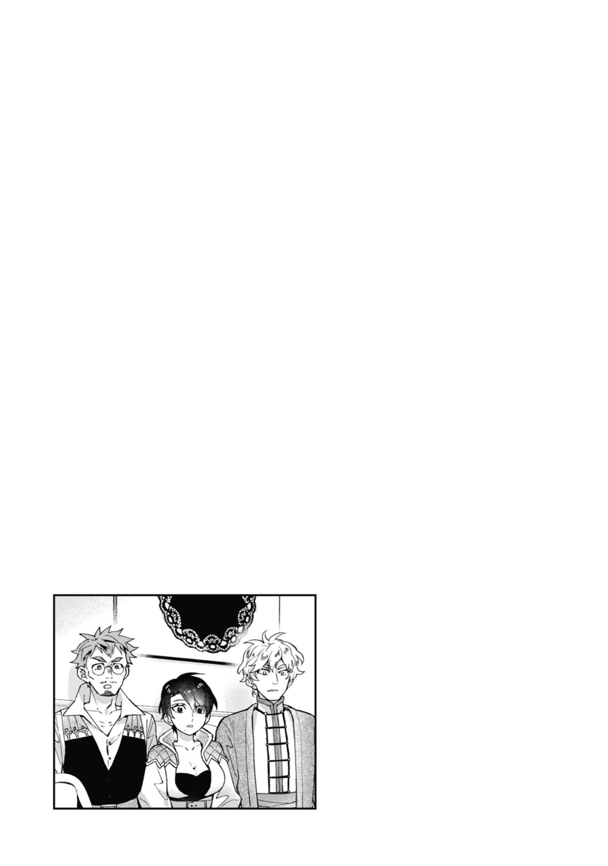 Kami-tachi ni Hirowareta Otoko Chap 44 - Next Chap 45