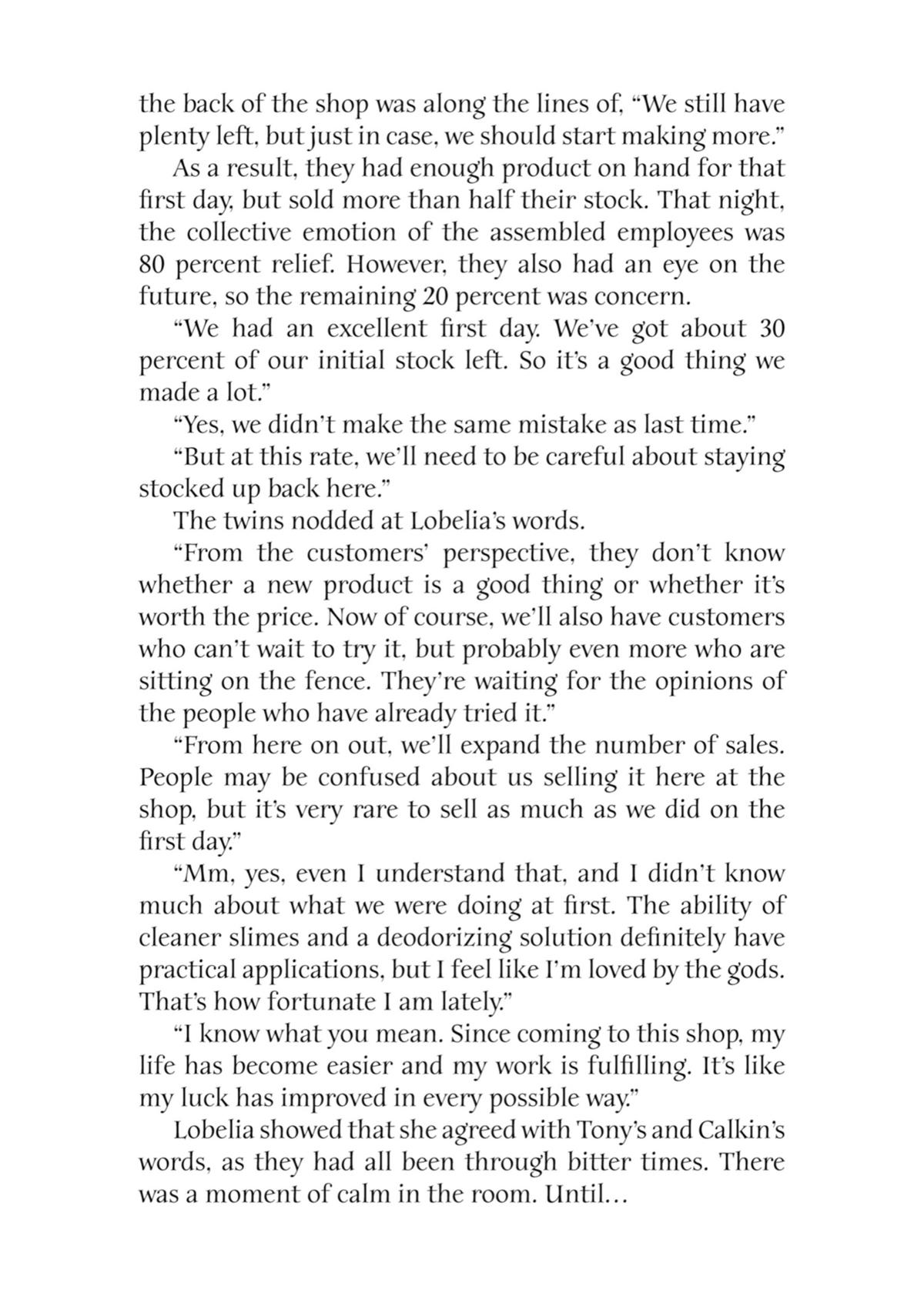 Kami-tachi ni Hirowareta Otoko Chap 44.5 - Next Chap 45.5