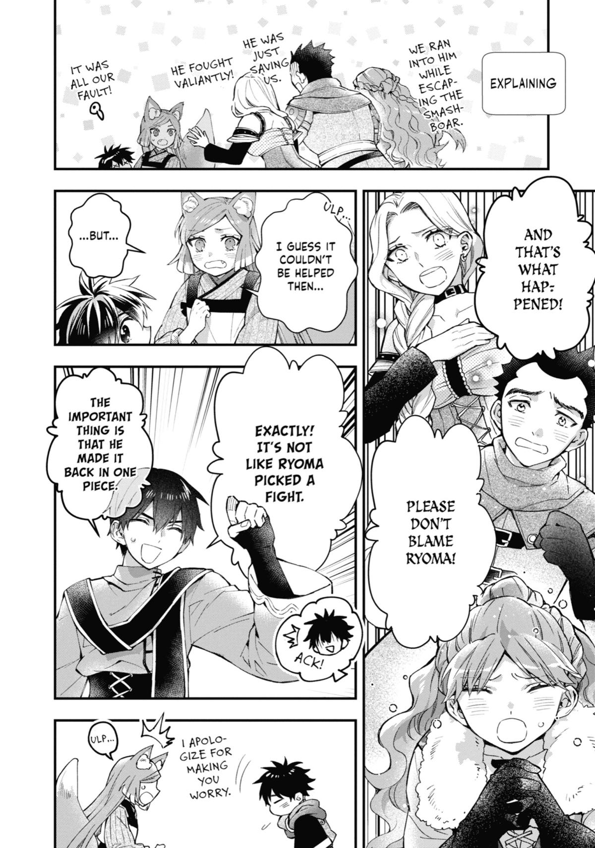 Kami-tachi ni Hirowareta Otoko Chap 48 - Next Chap 49