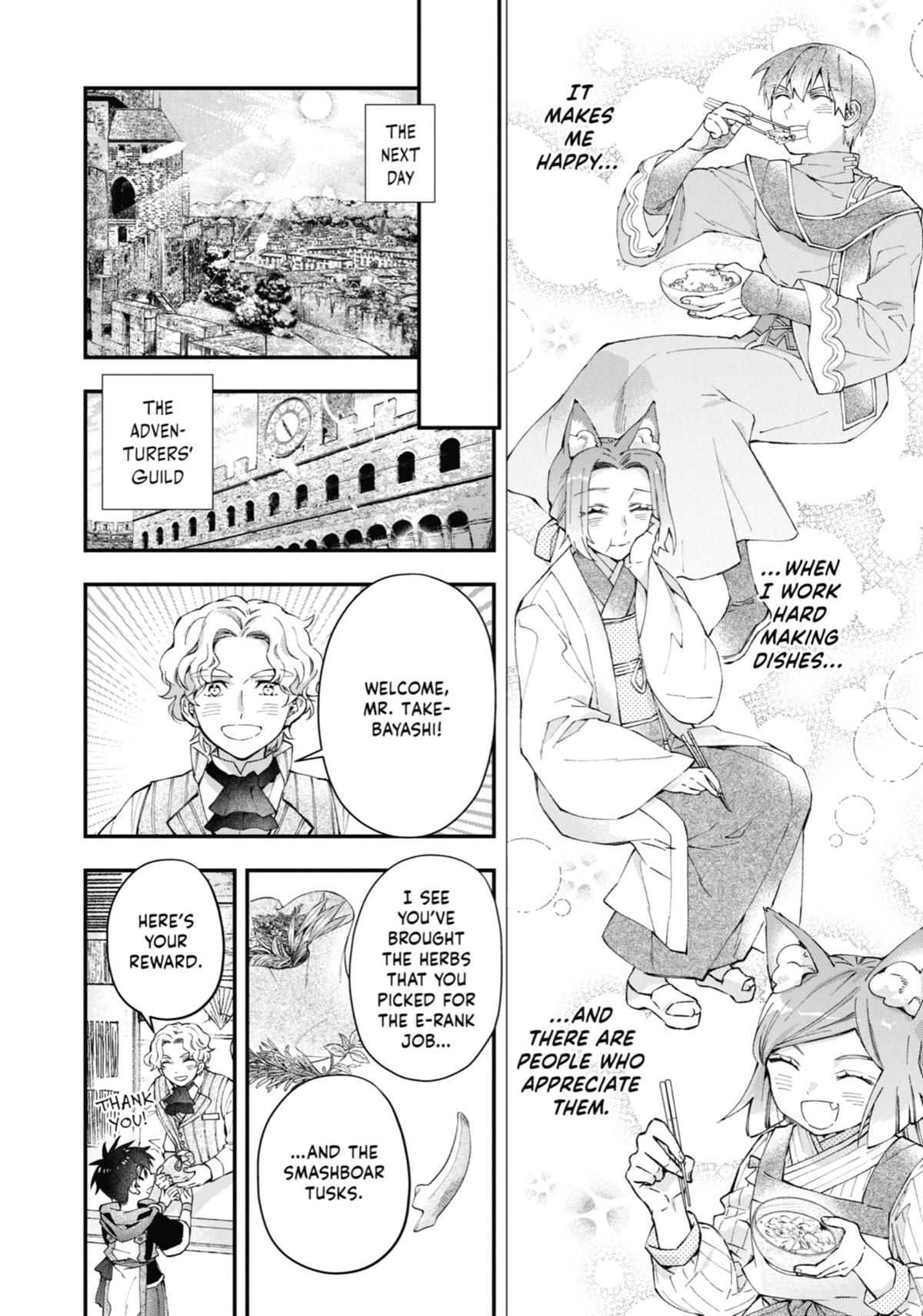 Kami-tachi ni Hirowareta Otoko Chap 48 - Next Chap 49