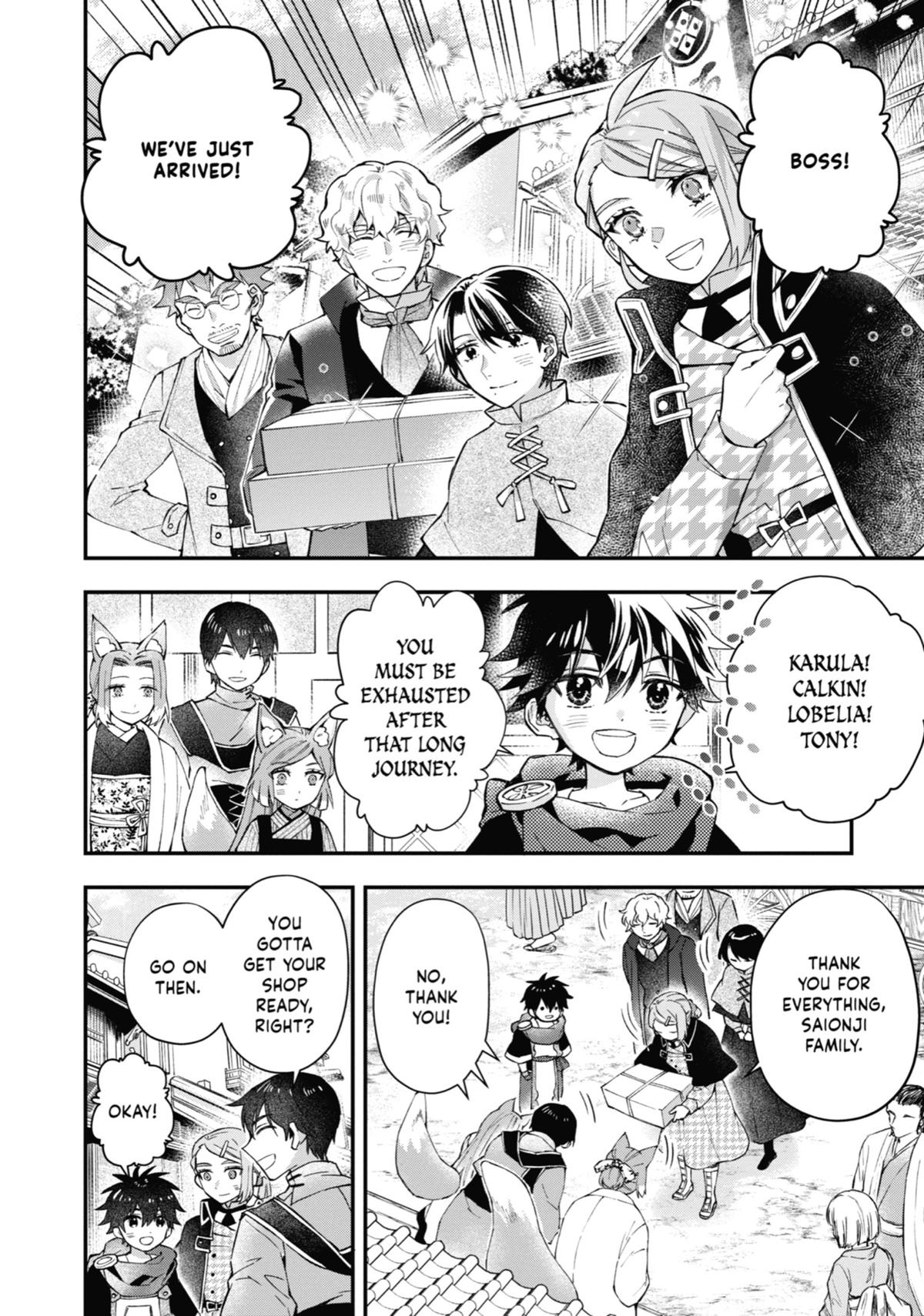 Kami-tachi ni Hirowareta Otoko Chap 48 - Next Chap 49