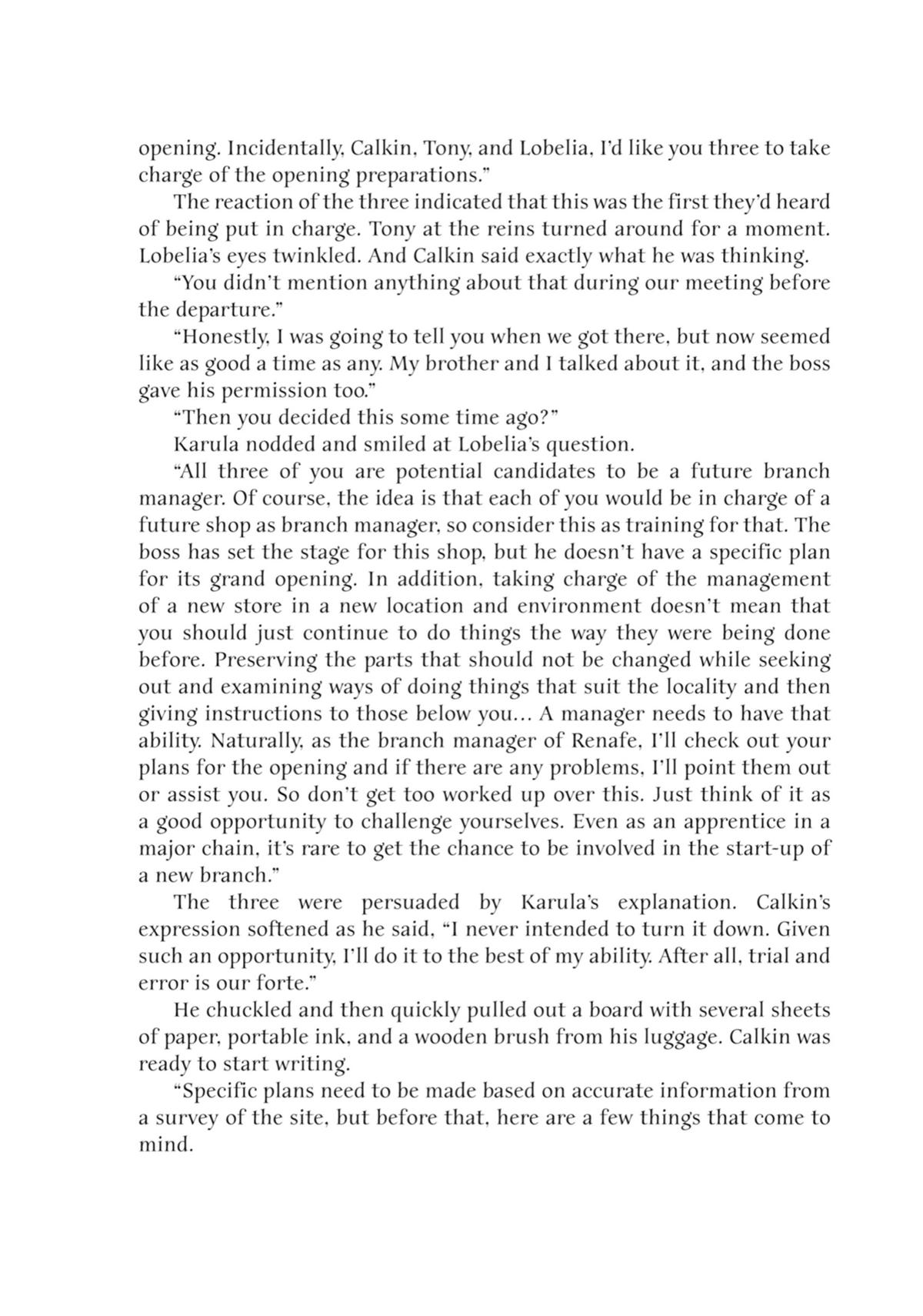 Kami-tachi ni Hirowareta Otoko Chap 48.5 - Next Chap 49.5