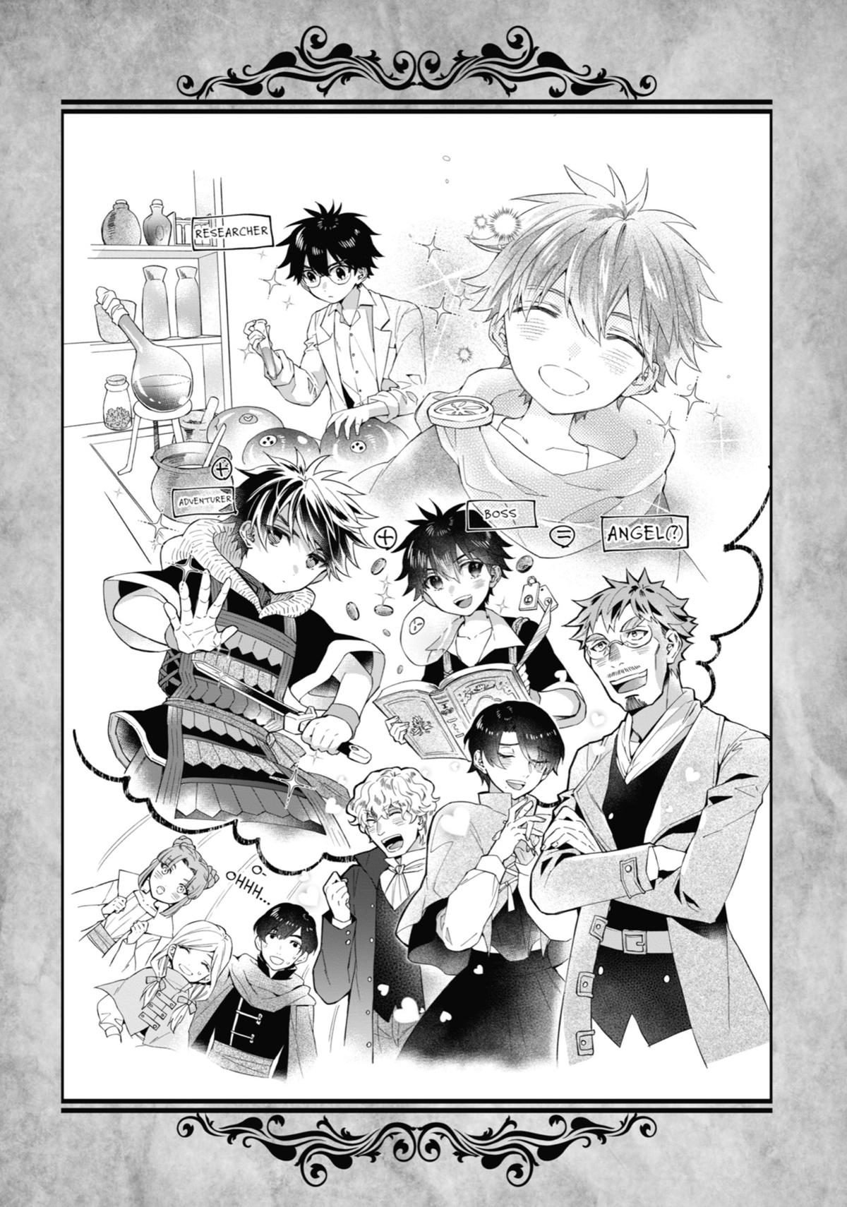 Kami-tachi ni Hirowareta Otoko Chap 48.5 - Next Chap 49.5