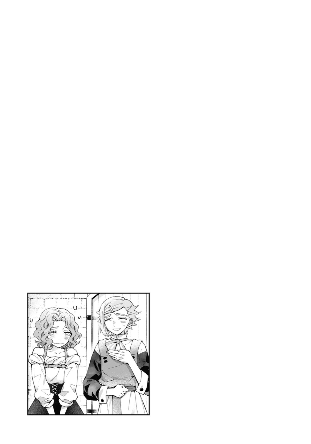 Kami-tachi ni Hirowareta Otoko Chap 49 - Next Chap 50