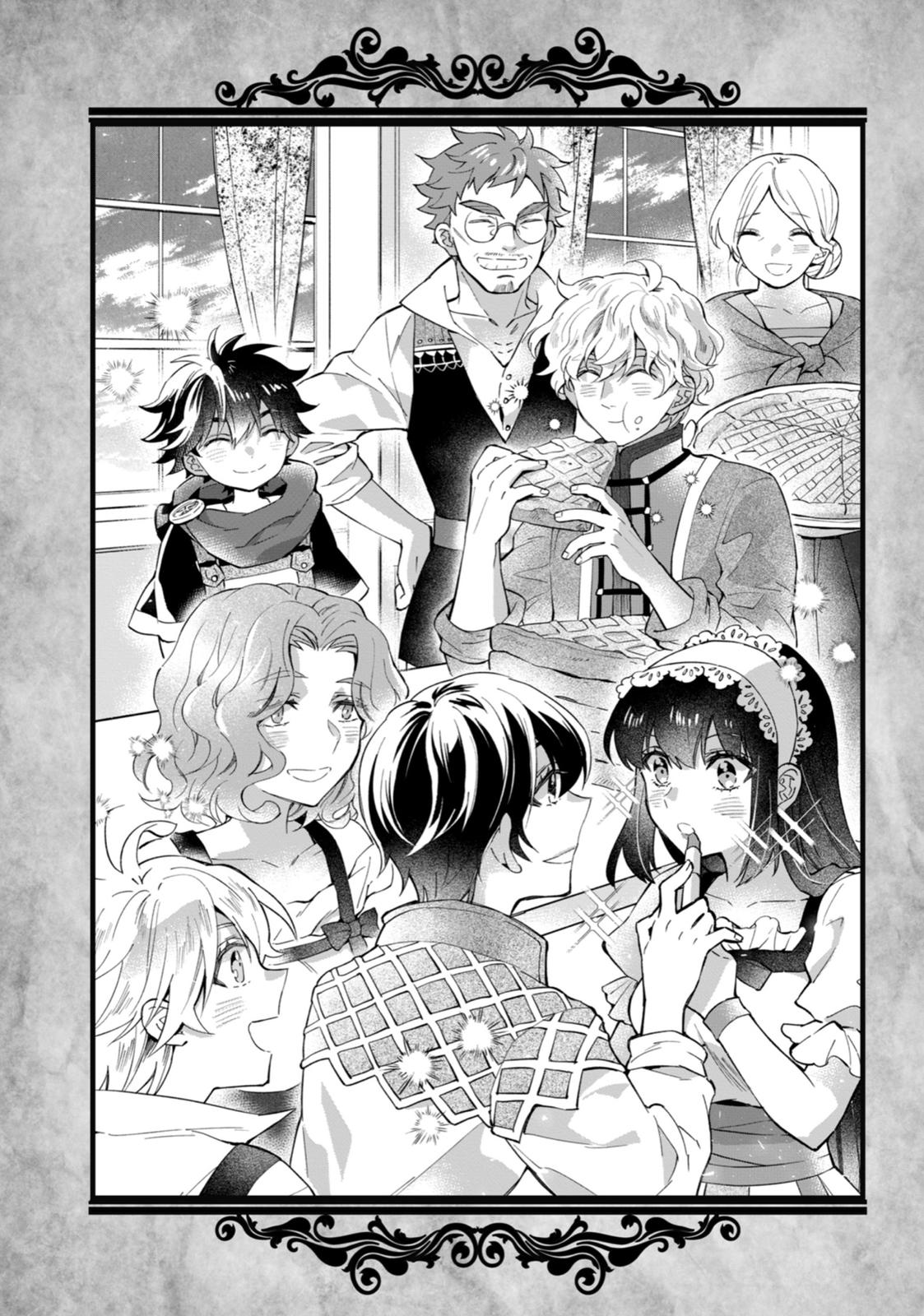 Kami-tachi ni Hirowareta Otoko Chap 40.5 - Next Chap 41.5