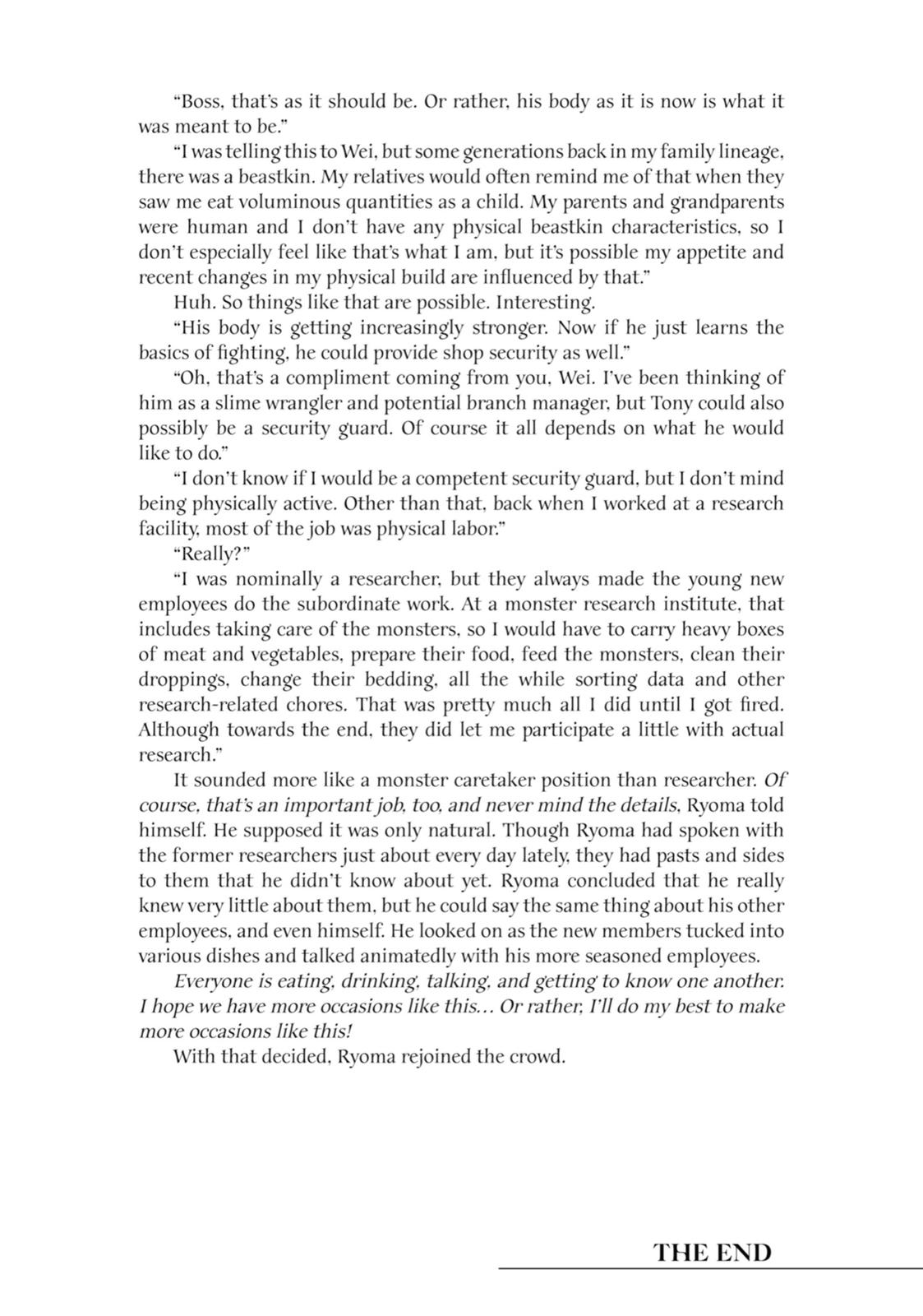 Kami-tachi ni Hirowareta Otoko Chap 40.5 - Next Chap 41.5