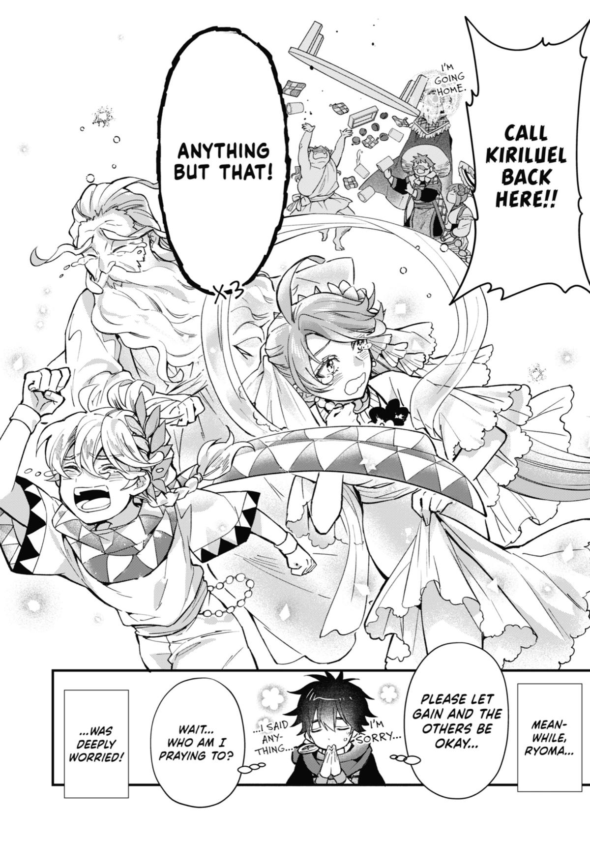 Kami-tachi ni Hirowareta Otoko Chap 41 - Next Chap 42