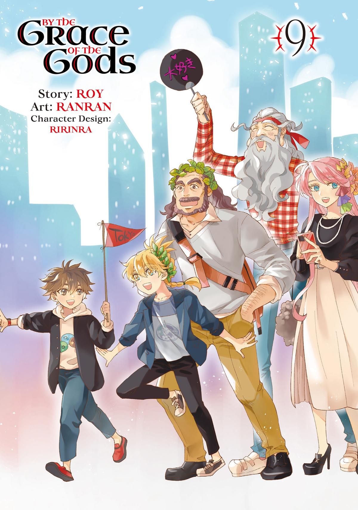 Kami-tachi ni Hirowareta Otoko Chap 41 - Next Chap 42