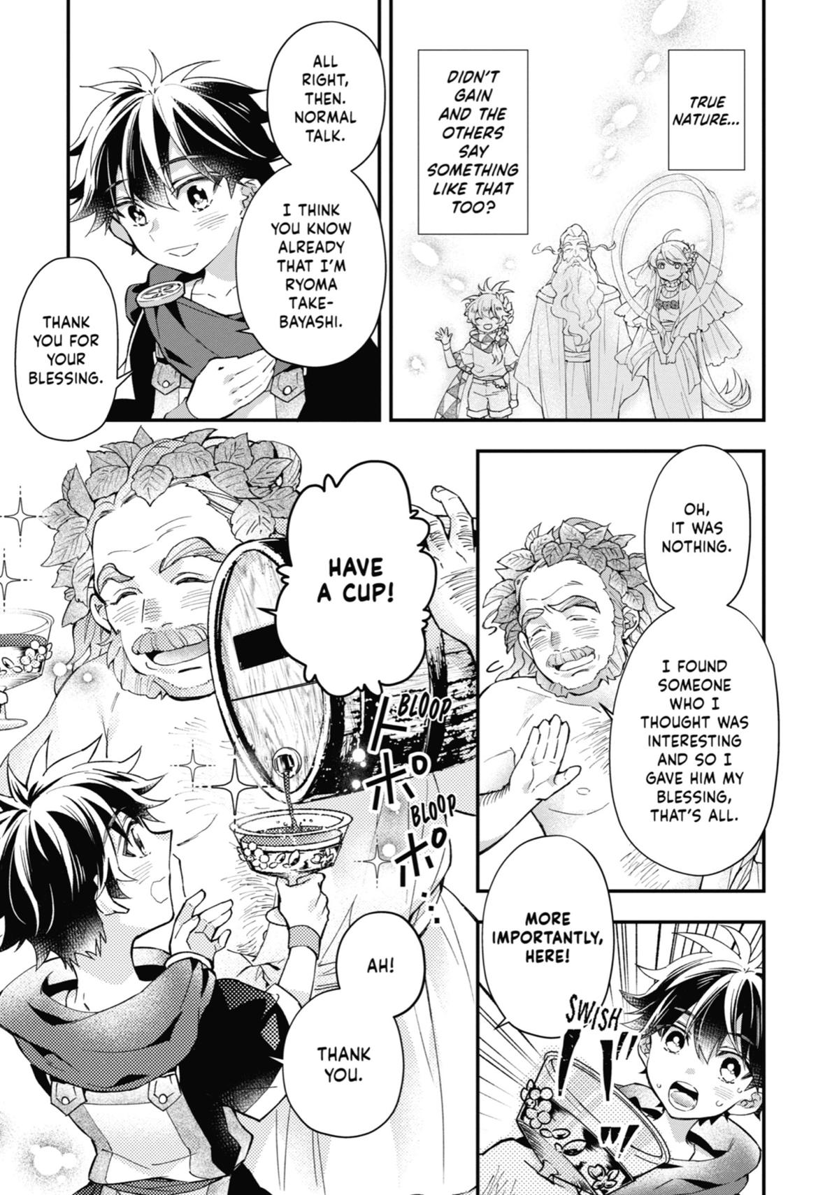 Kami-tachi ni Hirowareta Otoko Chap 41 - Next Chap 42