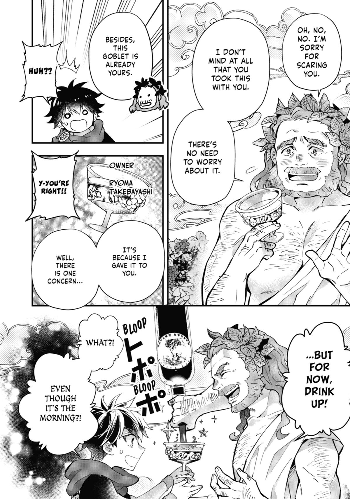 Kami-tachi ni Hirowareta Otoko Chap 42 - Next Chap 43