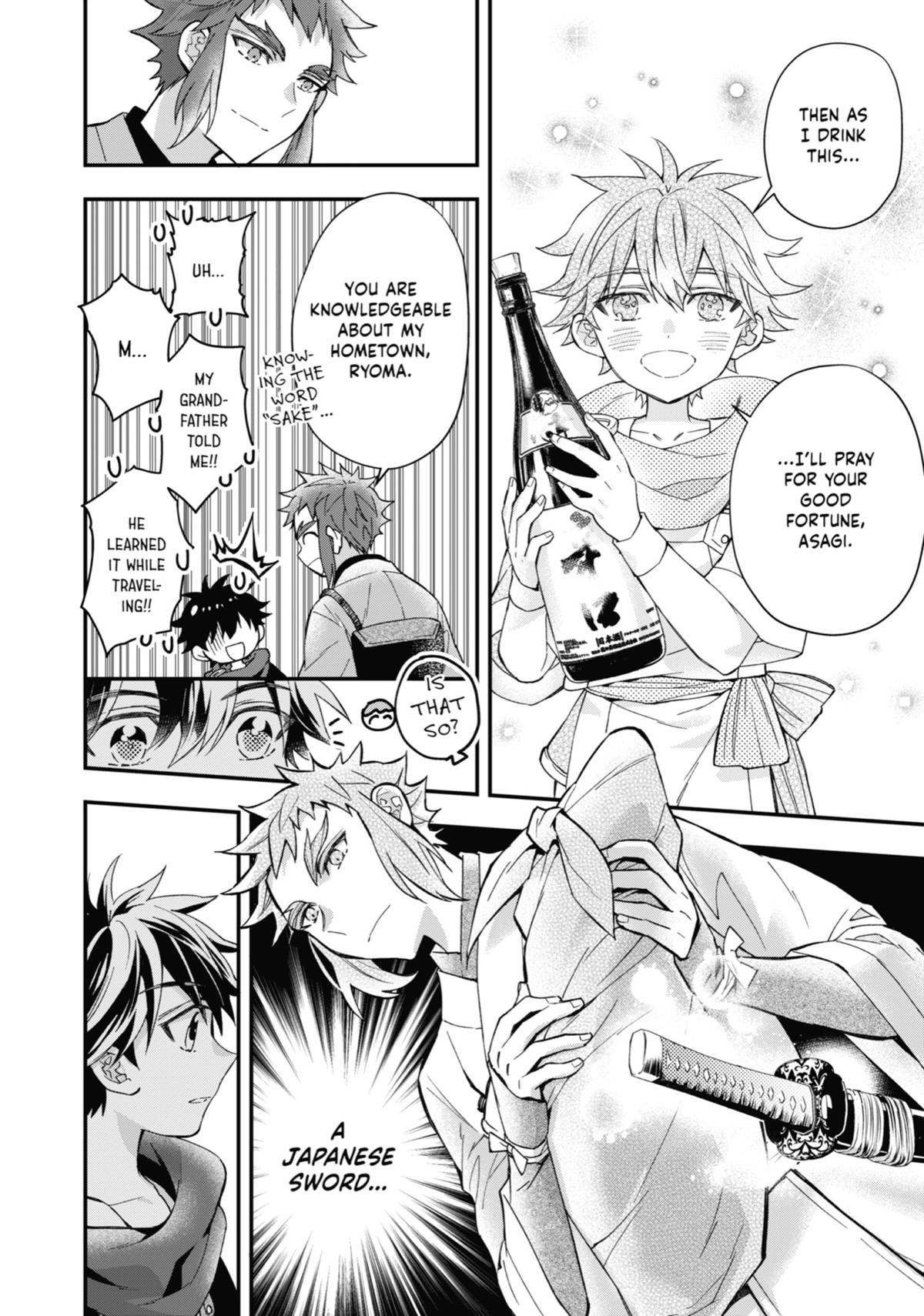 Kami-tachi ni Hirowareta Otoko Chap 43 - Next Chap 44