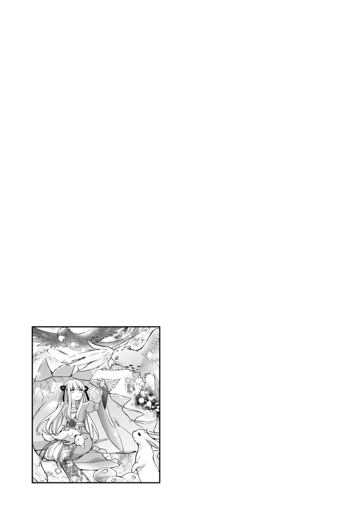Kami-tachi ni Hirowareta Otoko Chap 43 - Next Chap 44