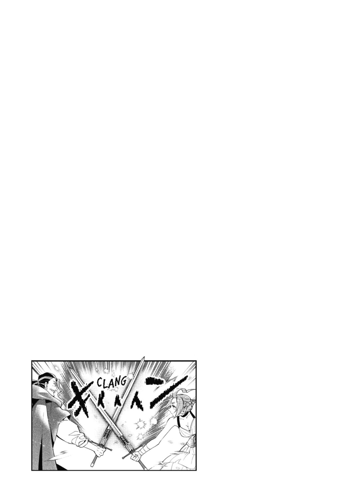 Kami-tachi ni Hirowareta Otoko Chap 57 - Next Chap 58
