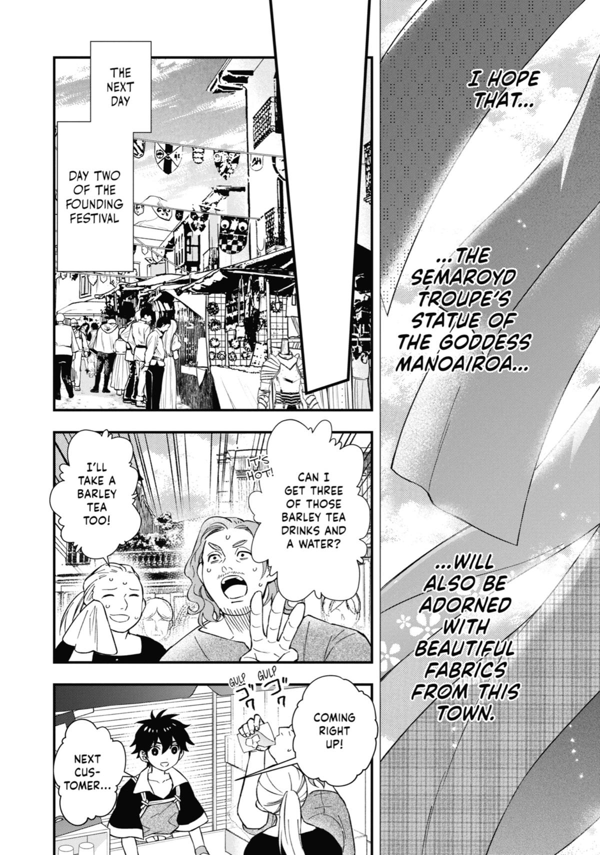 Kami-tachi ni Hirowareta Otoko Chap 58 - Next Chap 59
