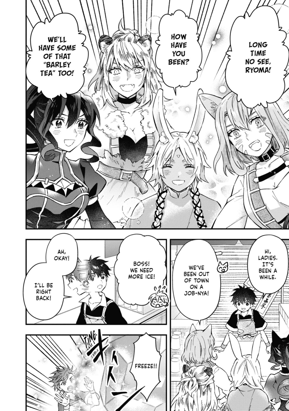 Kami-tachi ni Hirowareta Otoko Chap 58 - Next Chap 59