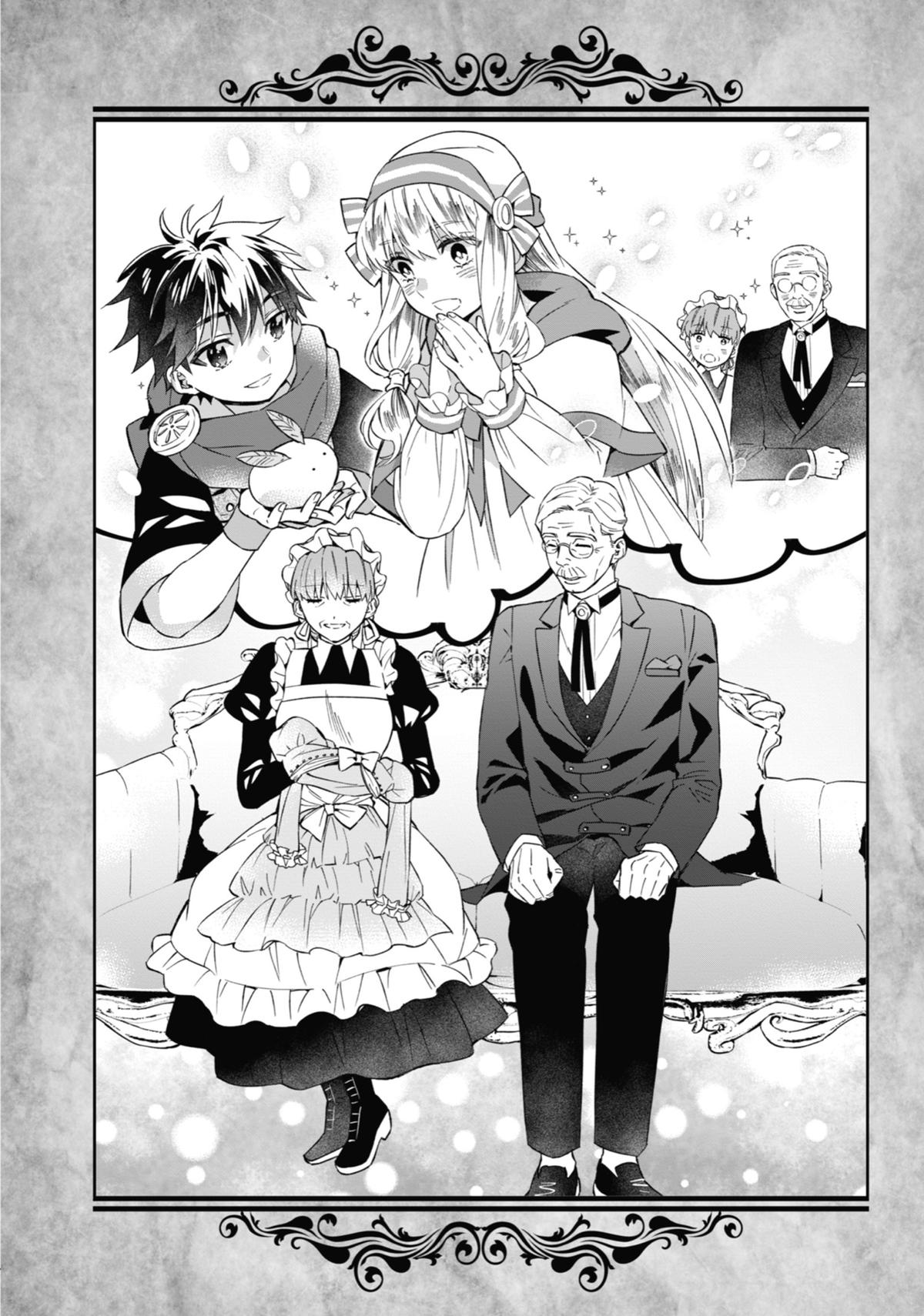 Kami-tachi ni Hirowareta Otoko Chap 58.5 - Next Chap 59.5