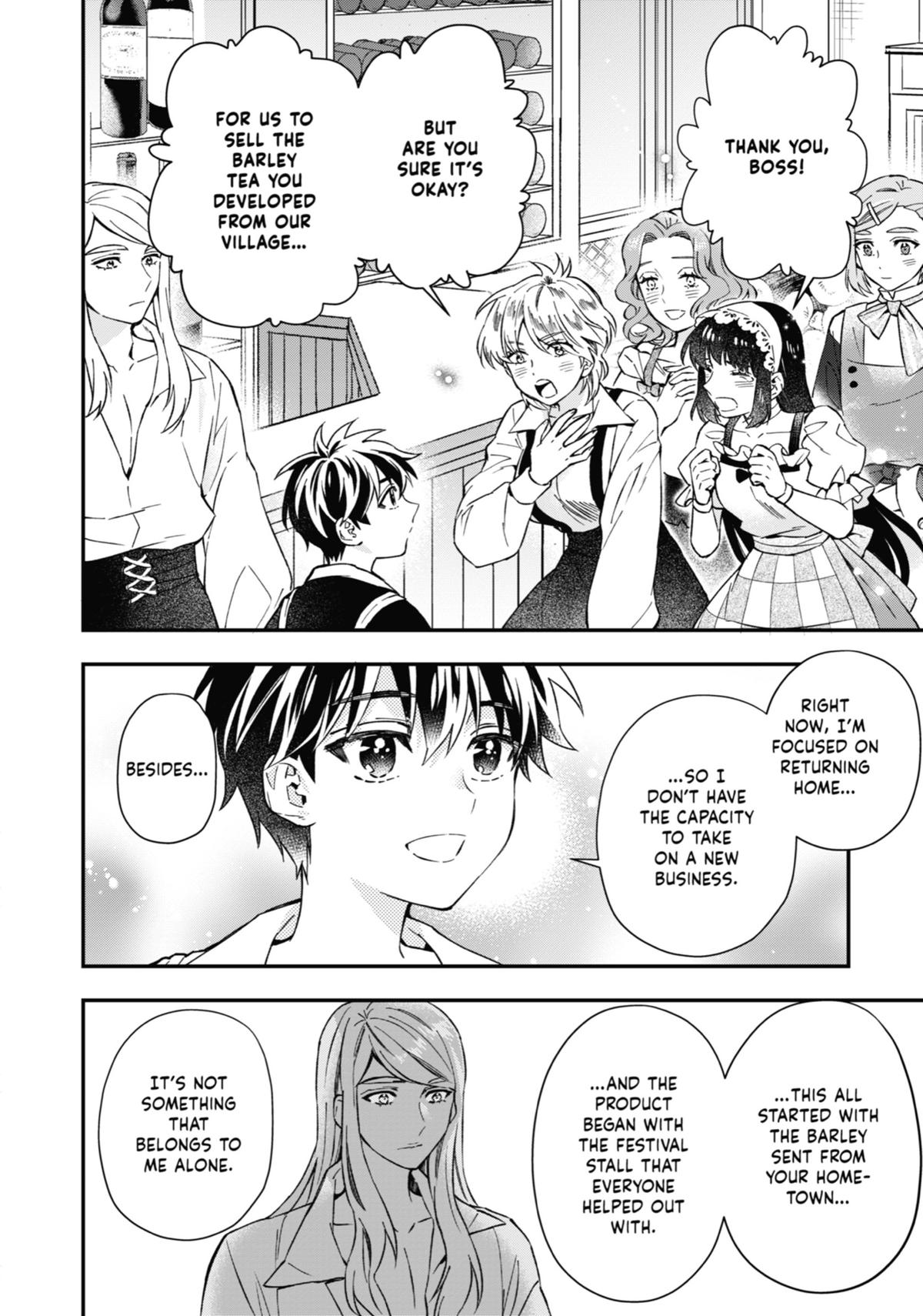 Kami-tachi ni Hirowareta Otoko Chap 59 - Next Chap 60