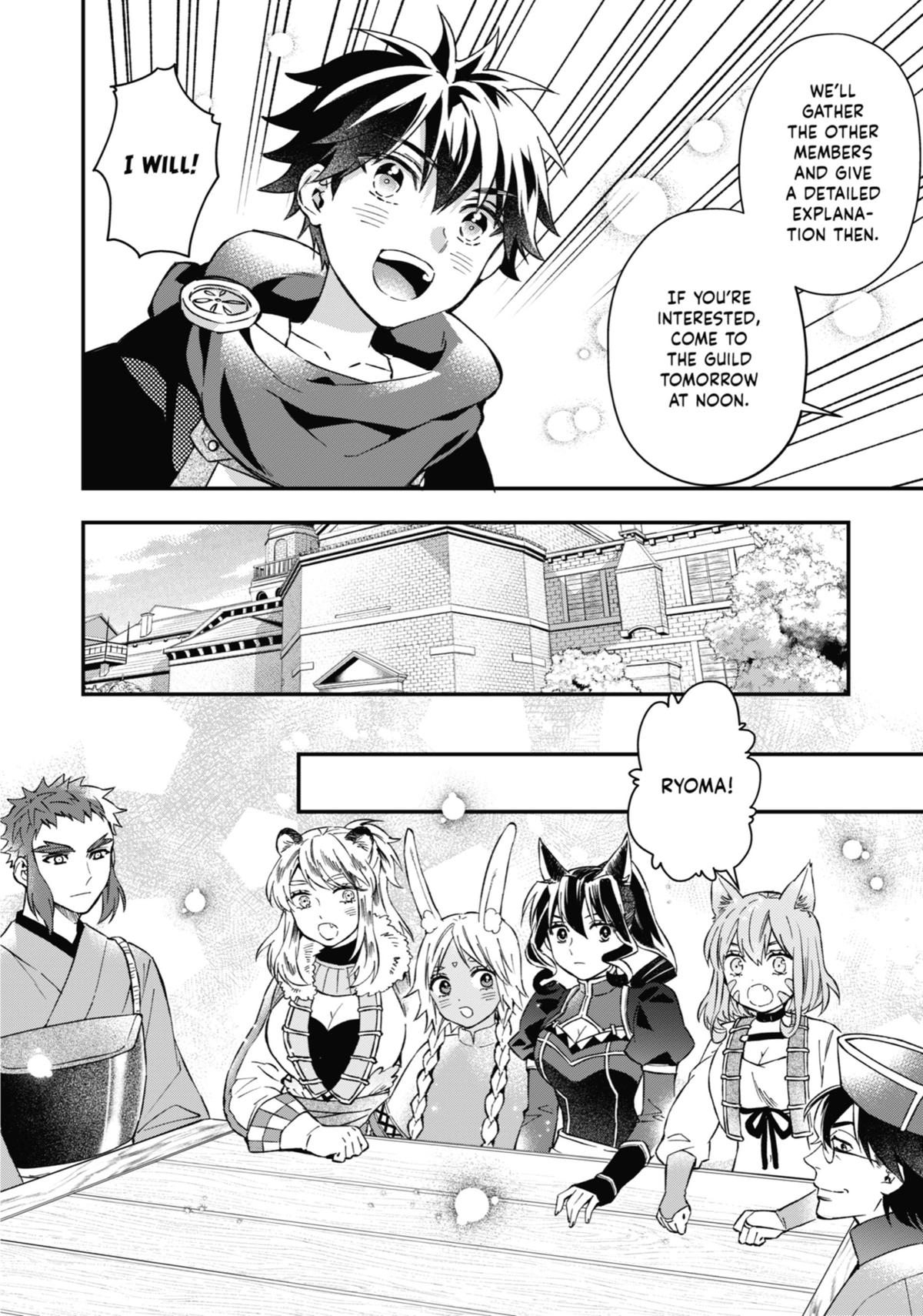 Kami-tachi ni Hirowareta Otoko Chap 59 - Next Chap 60