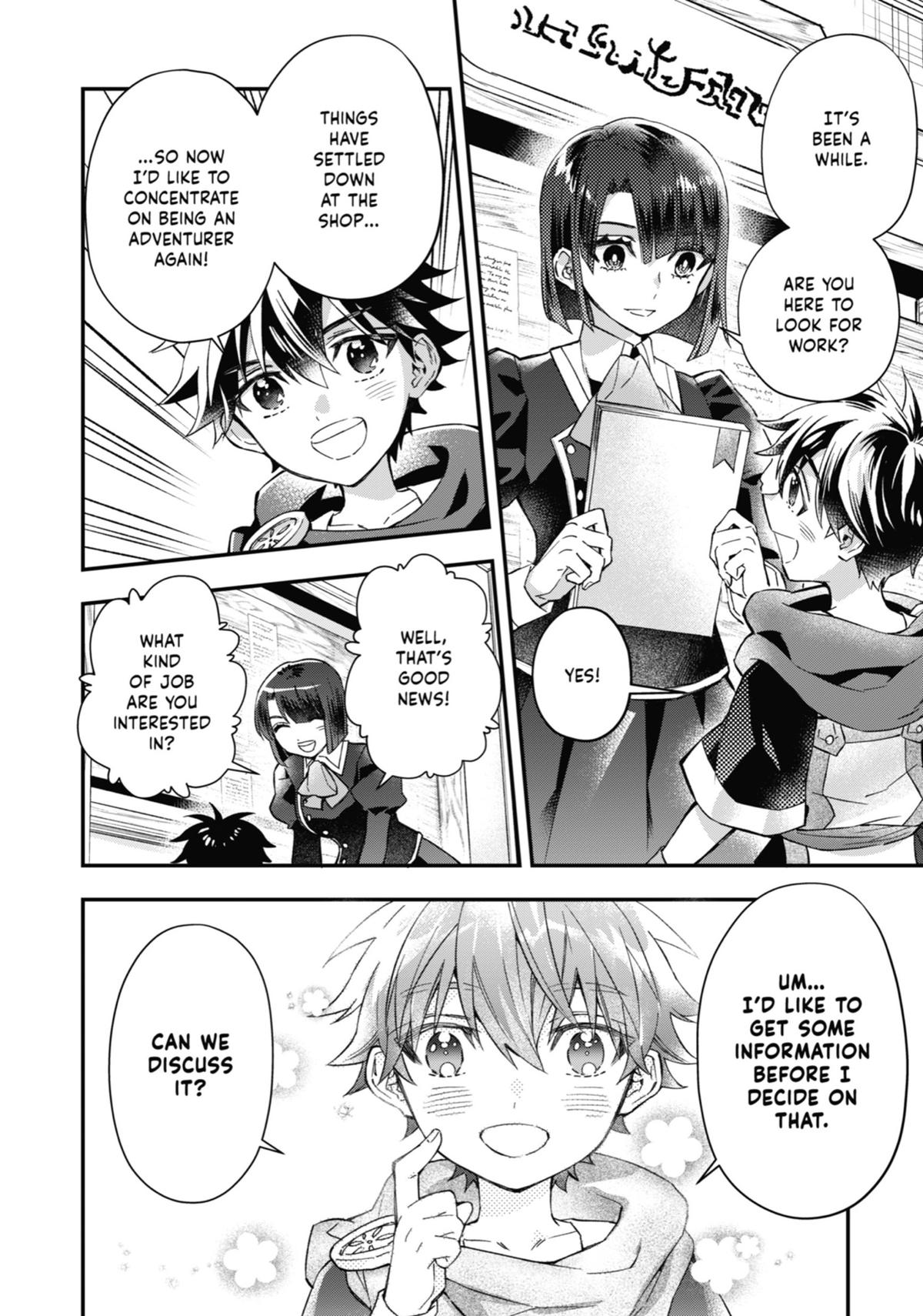 Kami-tachi ni Hirowareta Otoko Chap 50 - Next Chap 51