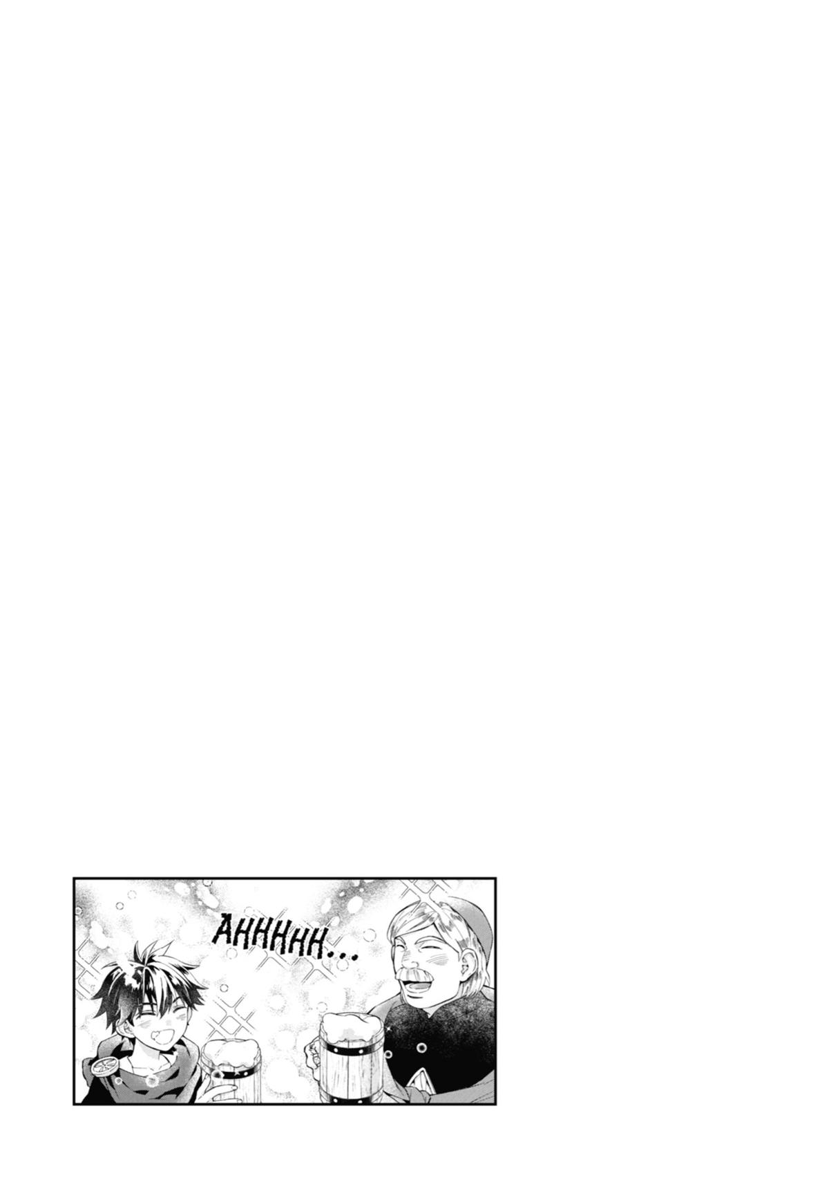 Kami-tachi ni Hirowareta Otoko Chap 51 - Next Chap 52