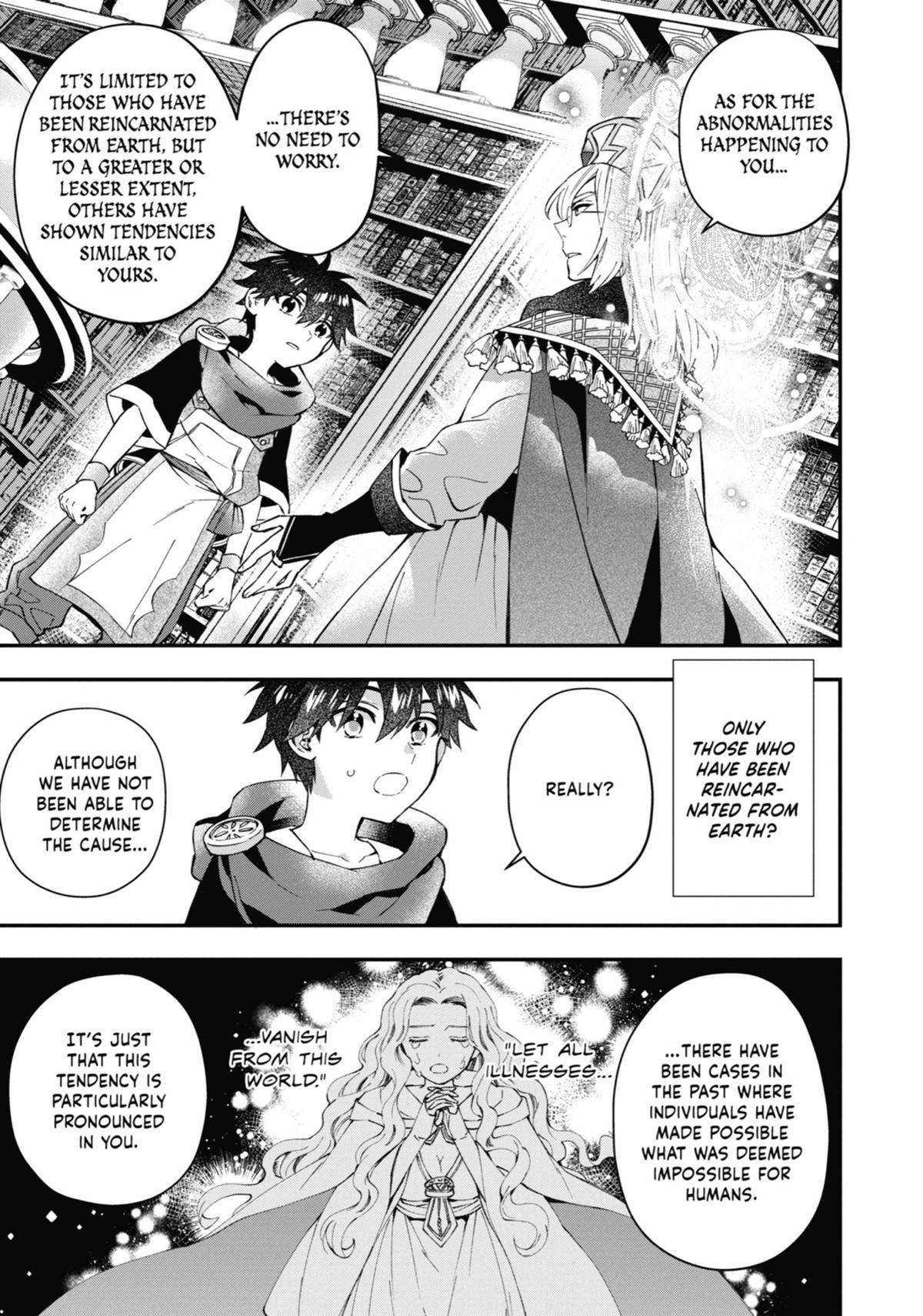 Kami-tachi ni Hirowareta Otoko Chap 53 - Next Chap 54