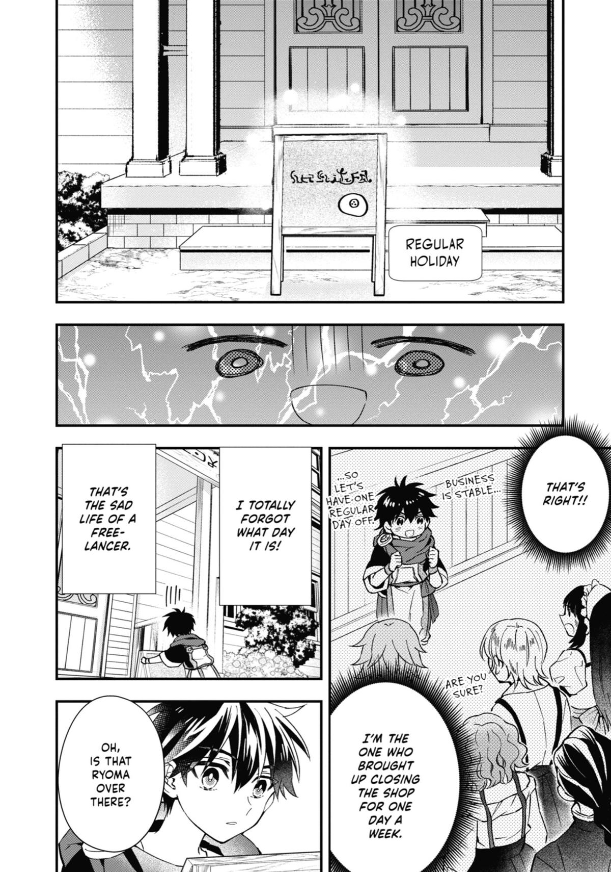 Kami-tachi ni Hirowareta Otoko Chap 53 - Next Chap 54