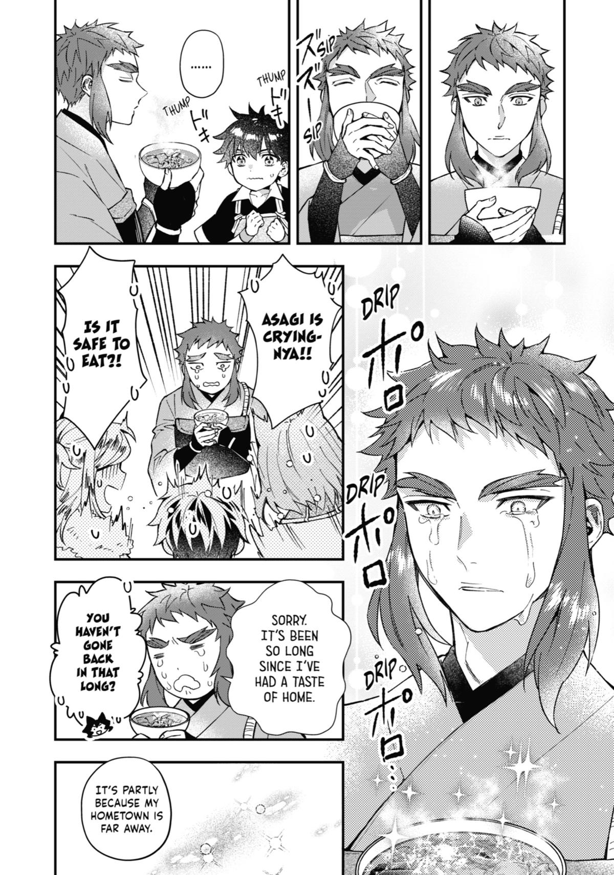 Kami-tachi ni Hirowareta Otoko Chap 60 - Next Chap 61